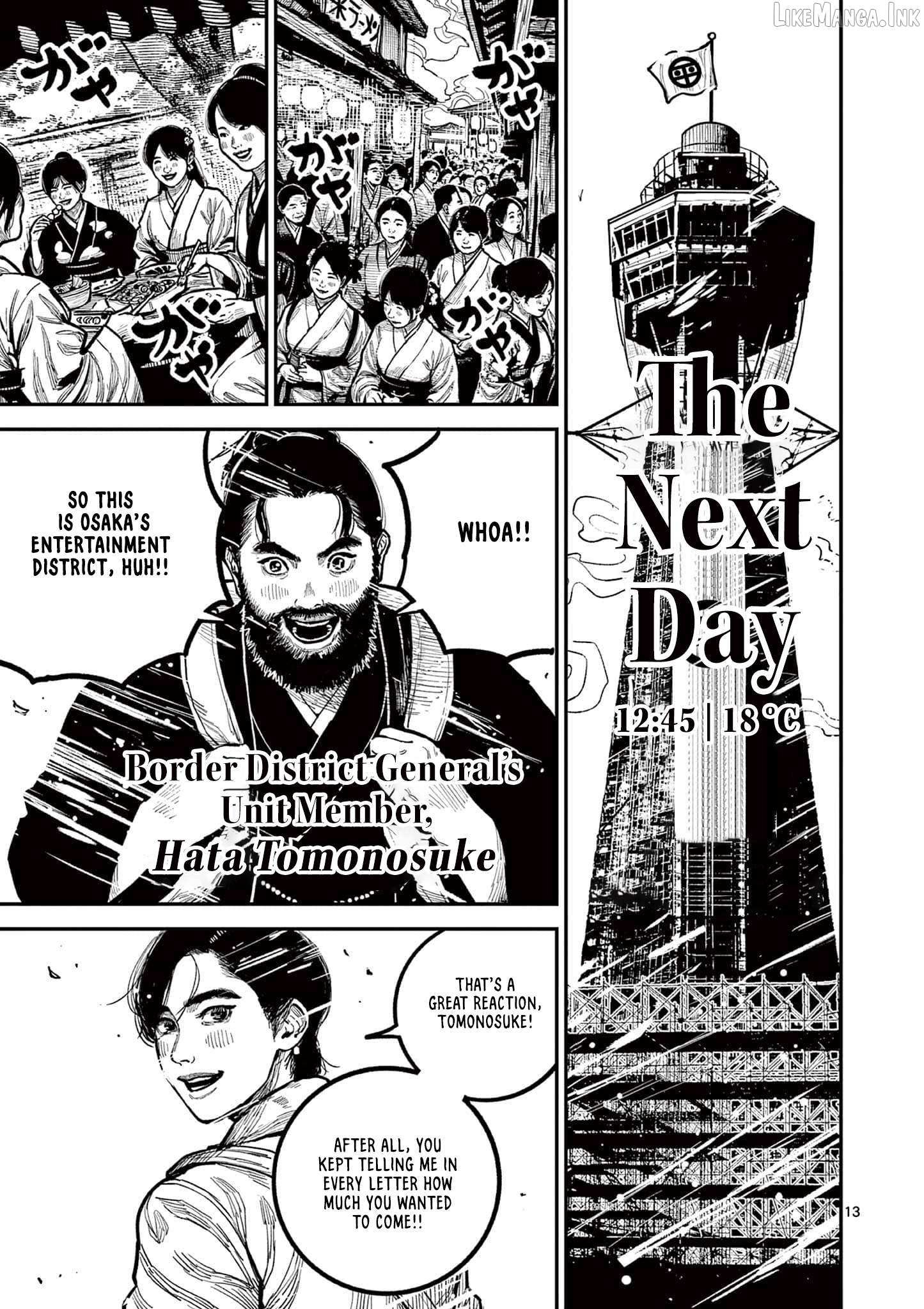 Nippon Sangoku Chapter 32 page 16
