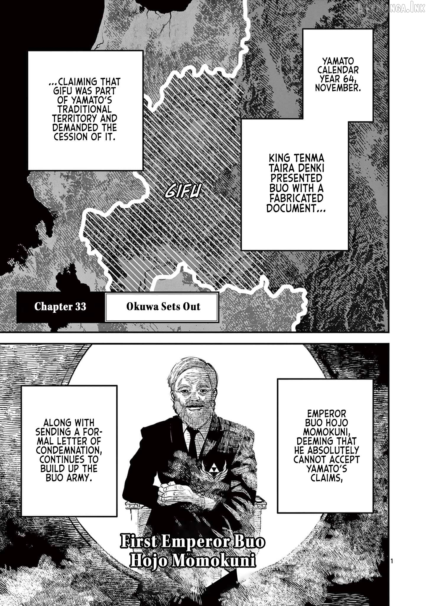 Nippon Sangoku Chapter 33 page 1