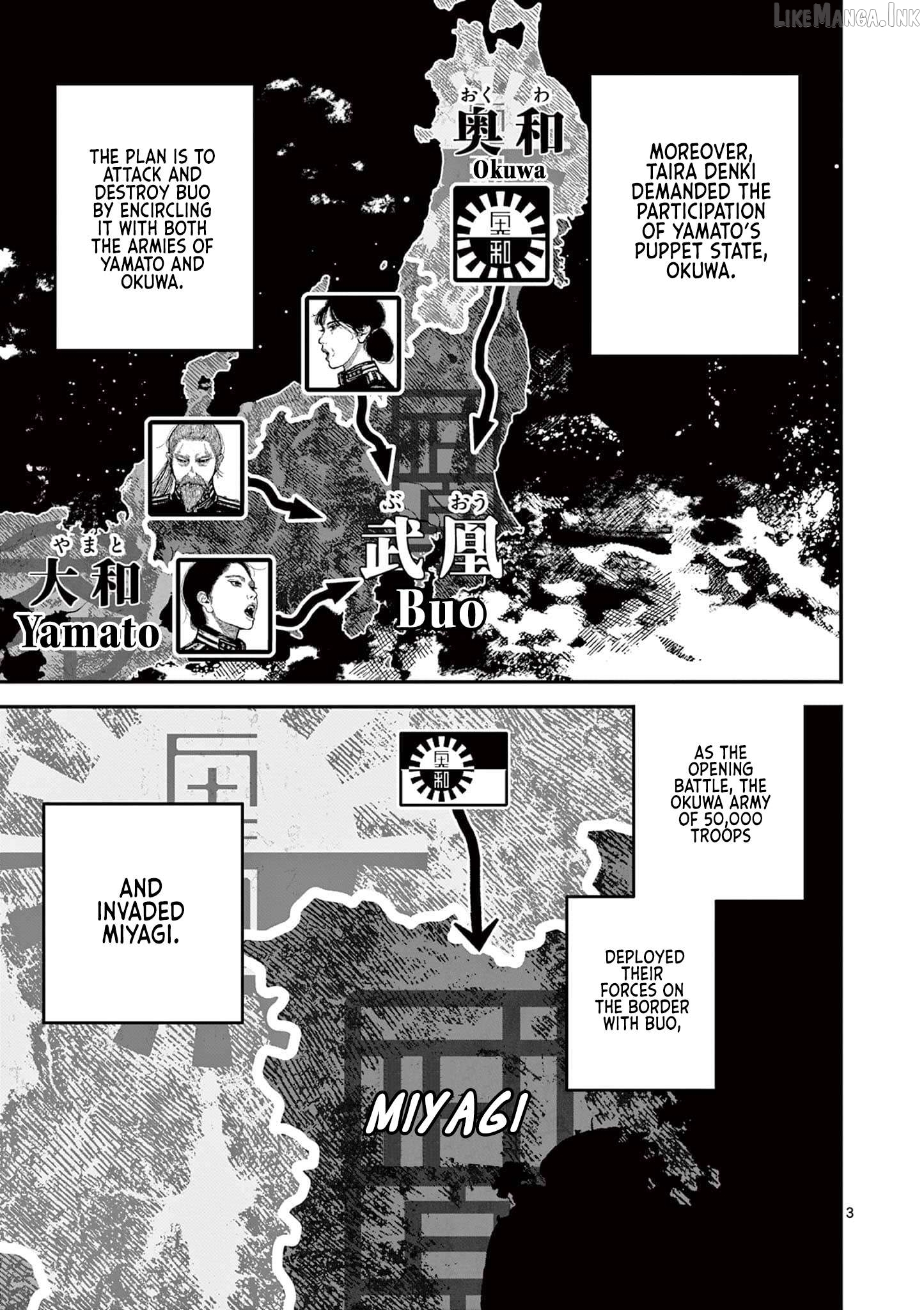 Nippon Sangoku Chapter 33 page 3