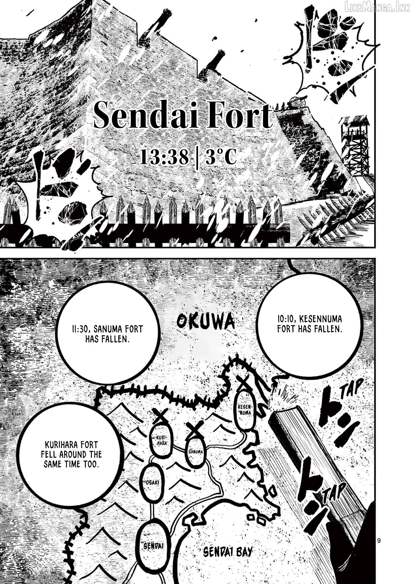 Nippon Sangoku Chapter 33 page 8