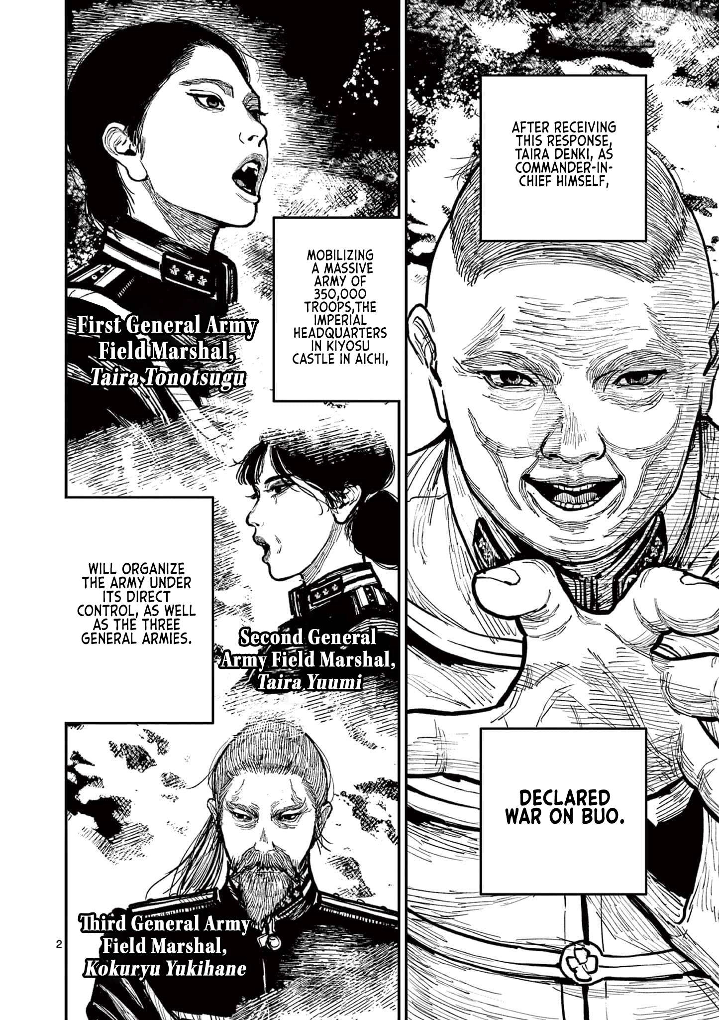 Nippon Sangoku Chapter 33 page 2