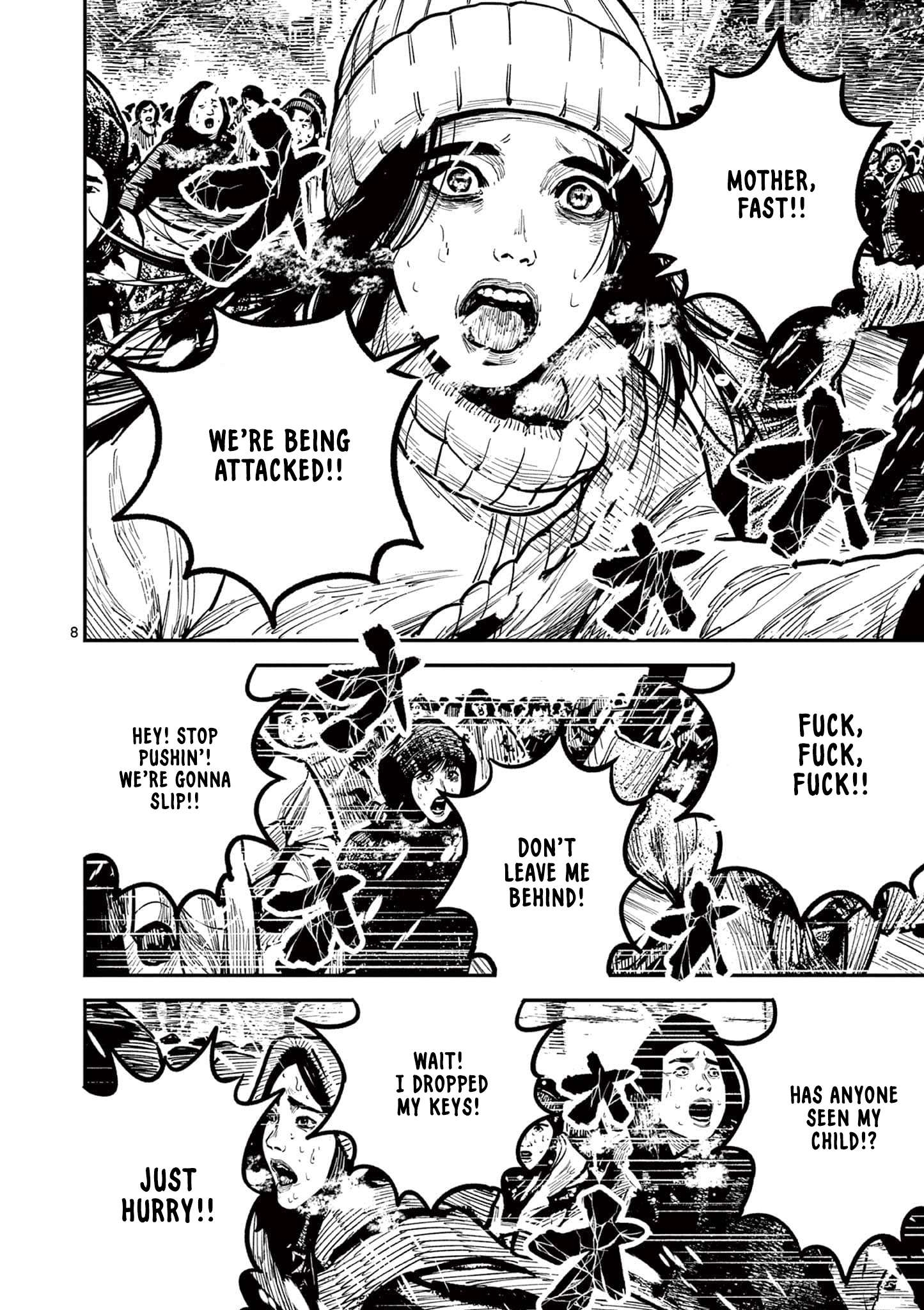 Nippon Sangoku Chapter 33 page 7