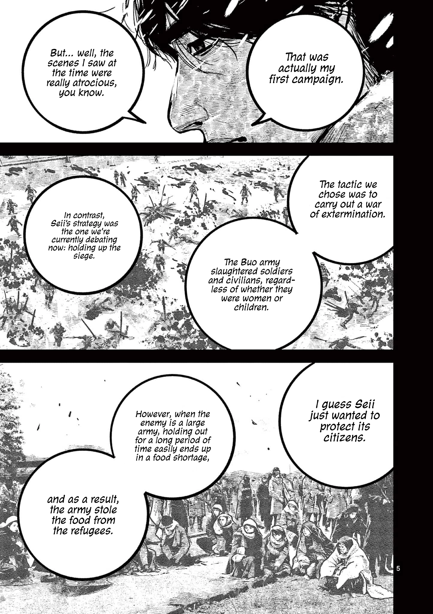 Nippon Sangoku Chapter 34 page 5