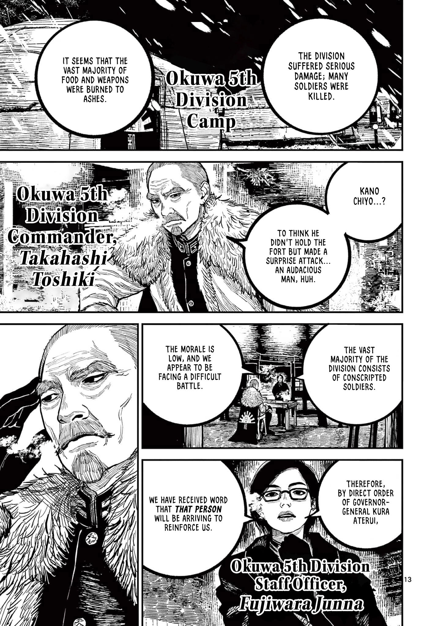 Nippon Sangoku Chapter 34 page 13