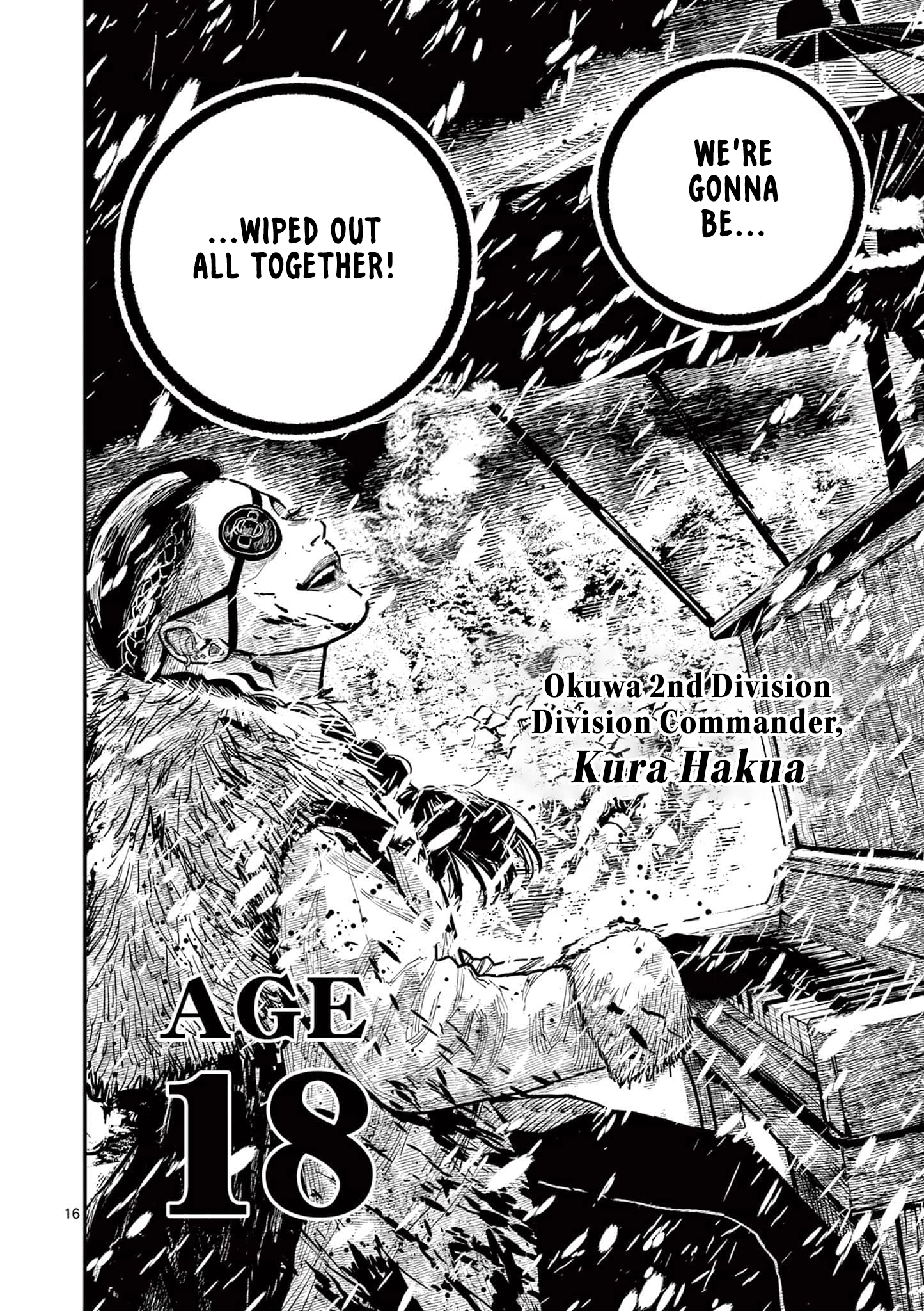 Nippon Sangoku Chapter 34 page 15