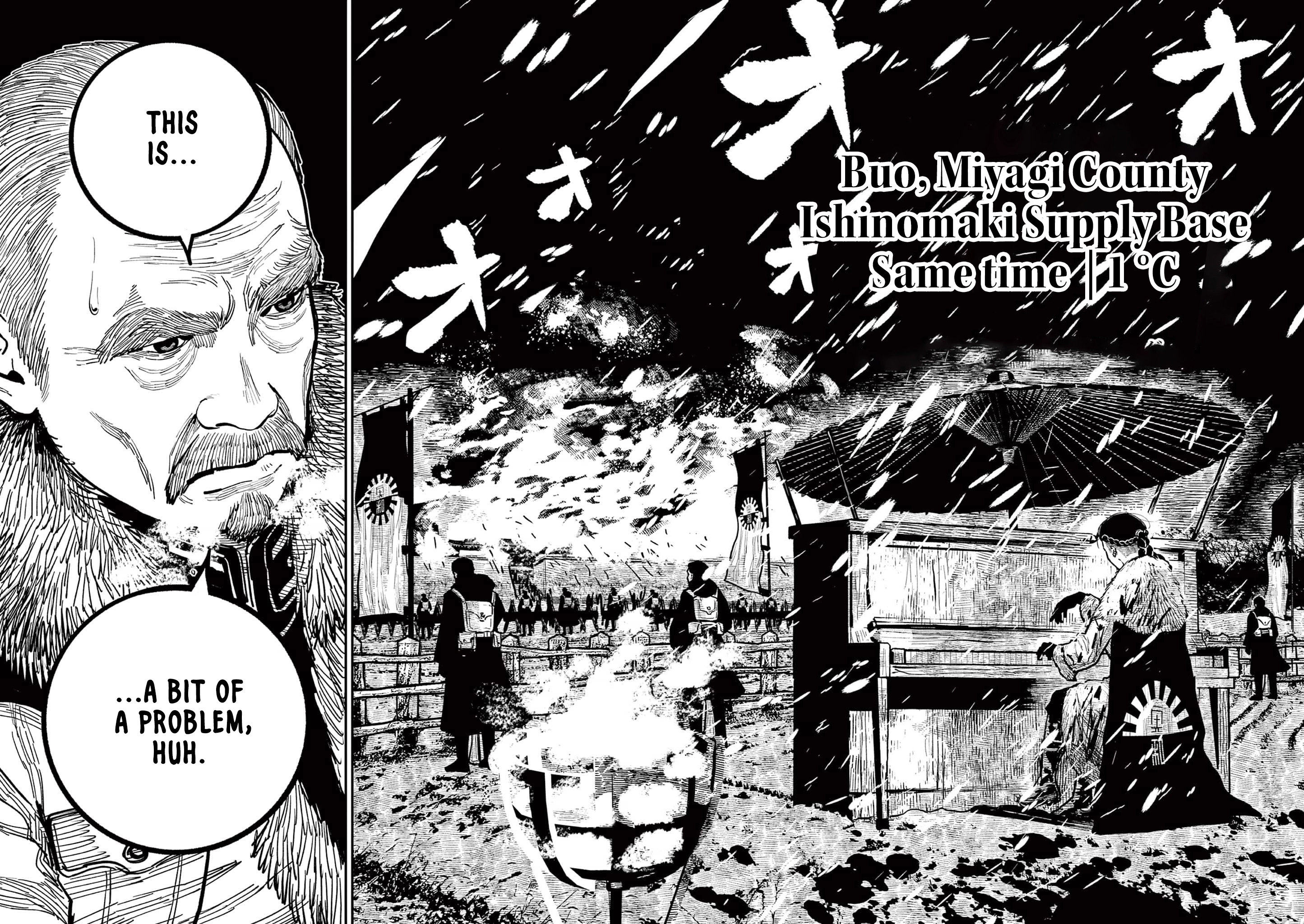 Nippon Sangoku Chapter 34 page 14