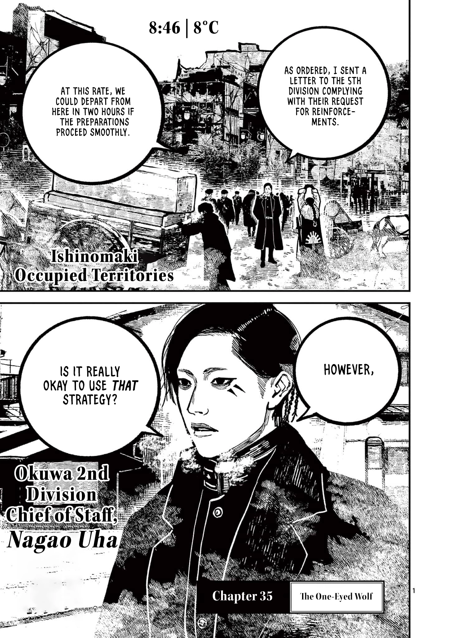 Nippon Sangoku Chapter 35 page 1