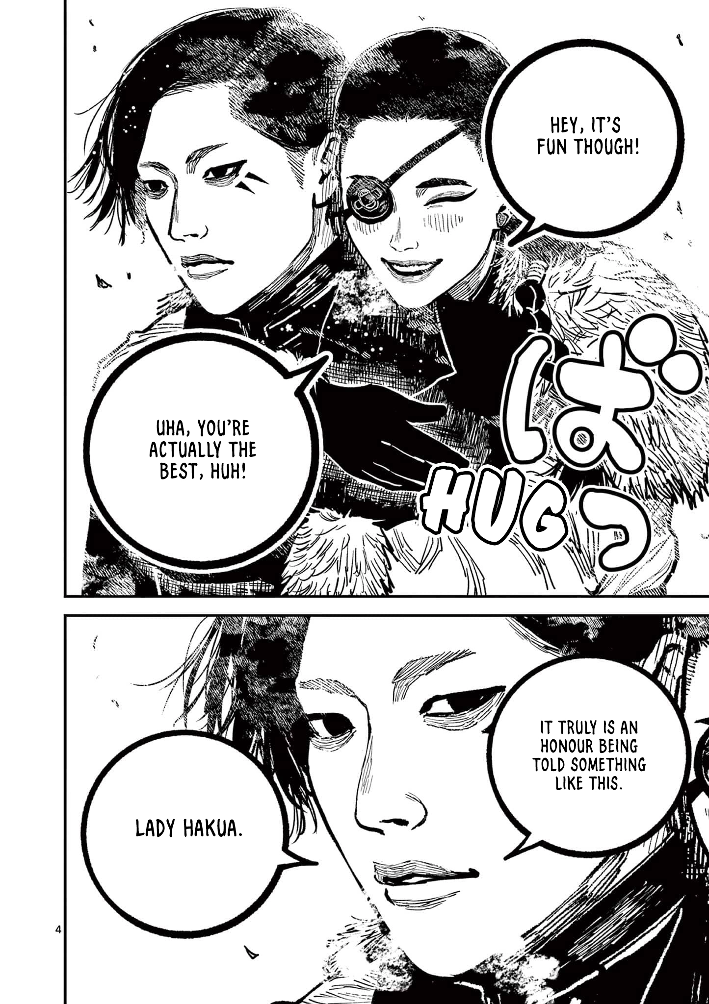 Nippon Sangoku Chapter 35 page 4
