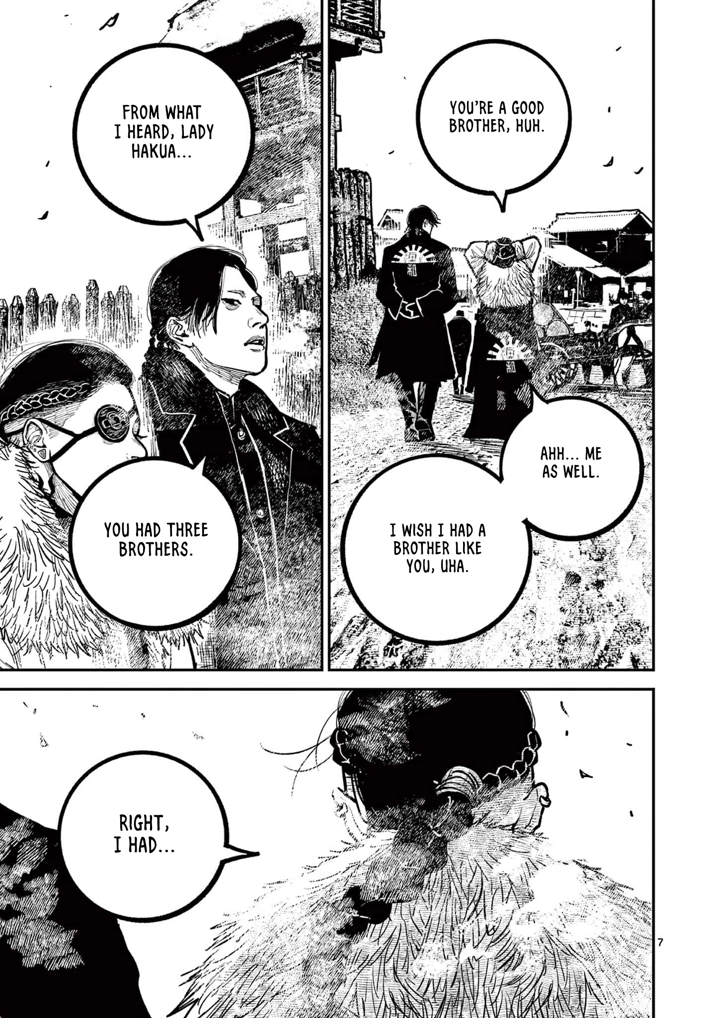 Nippon Sangoku Chapter 35 page 7