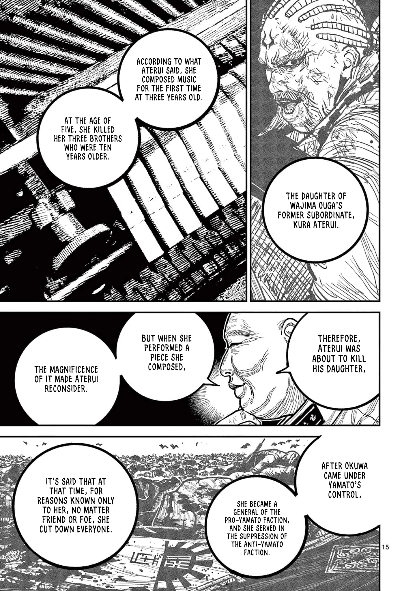 Nippon Sangoku Chapter 35 page 15
