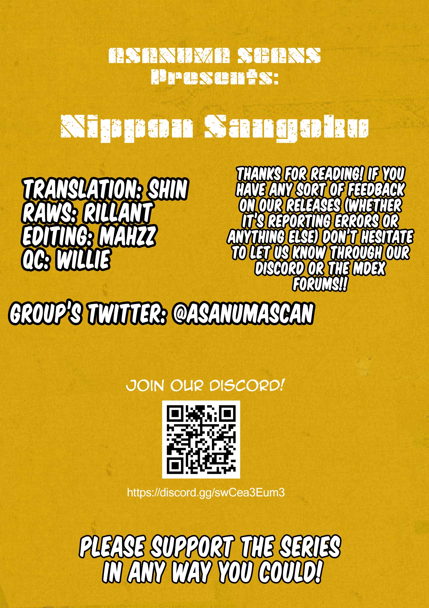 Nippon Sangoku Chapter 35 page 17