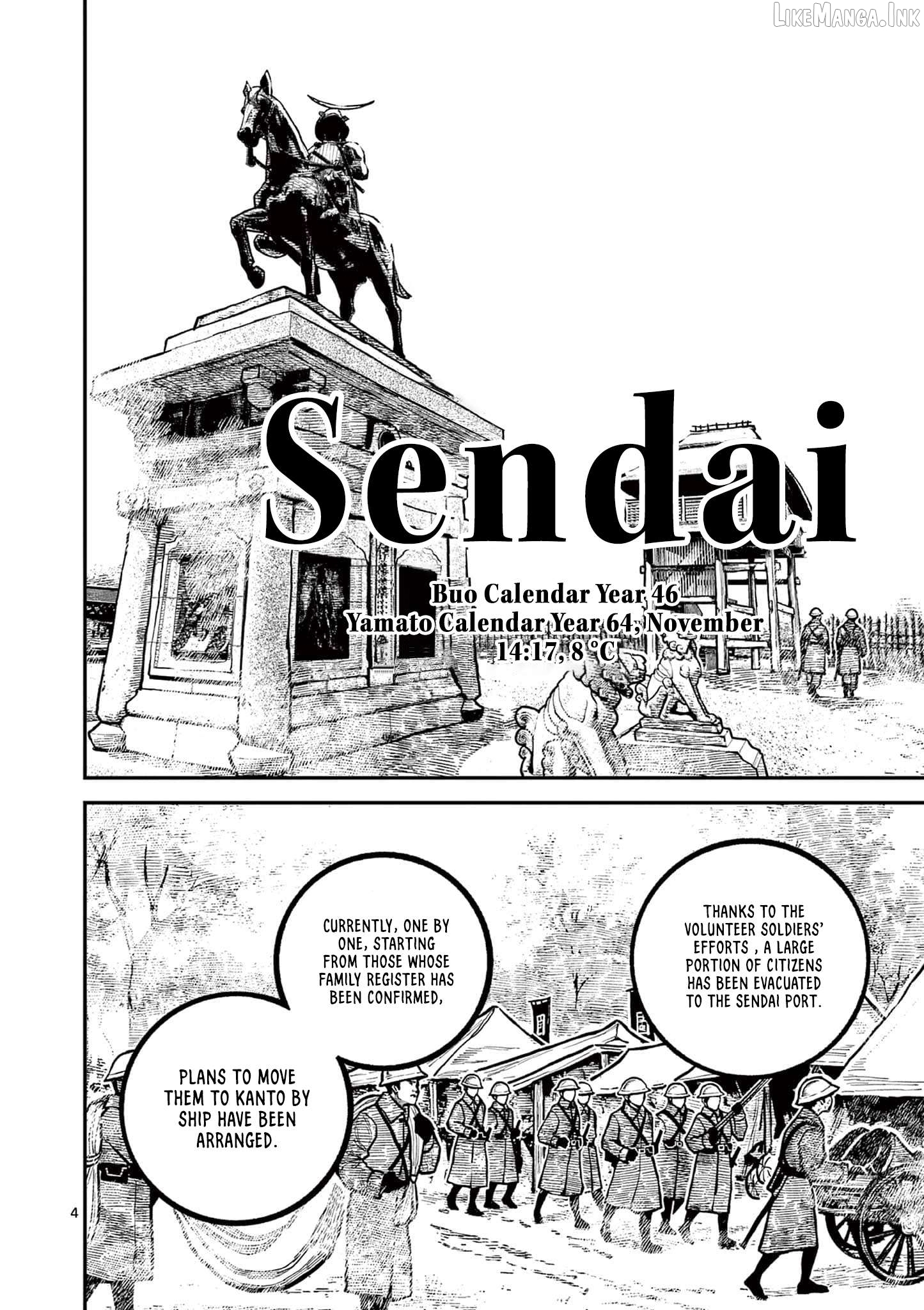 Nippon Sangoku Chapter 36 page 4