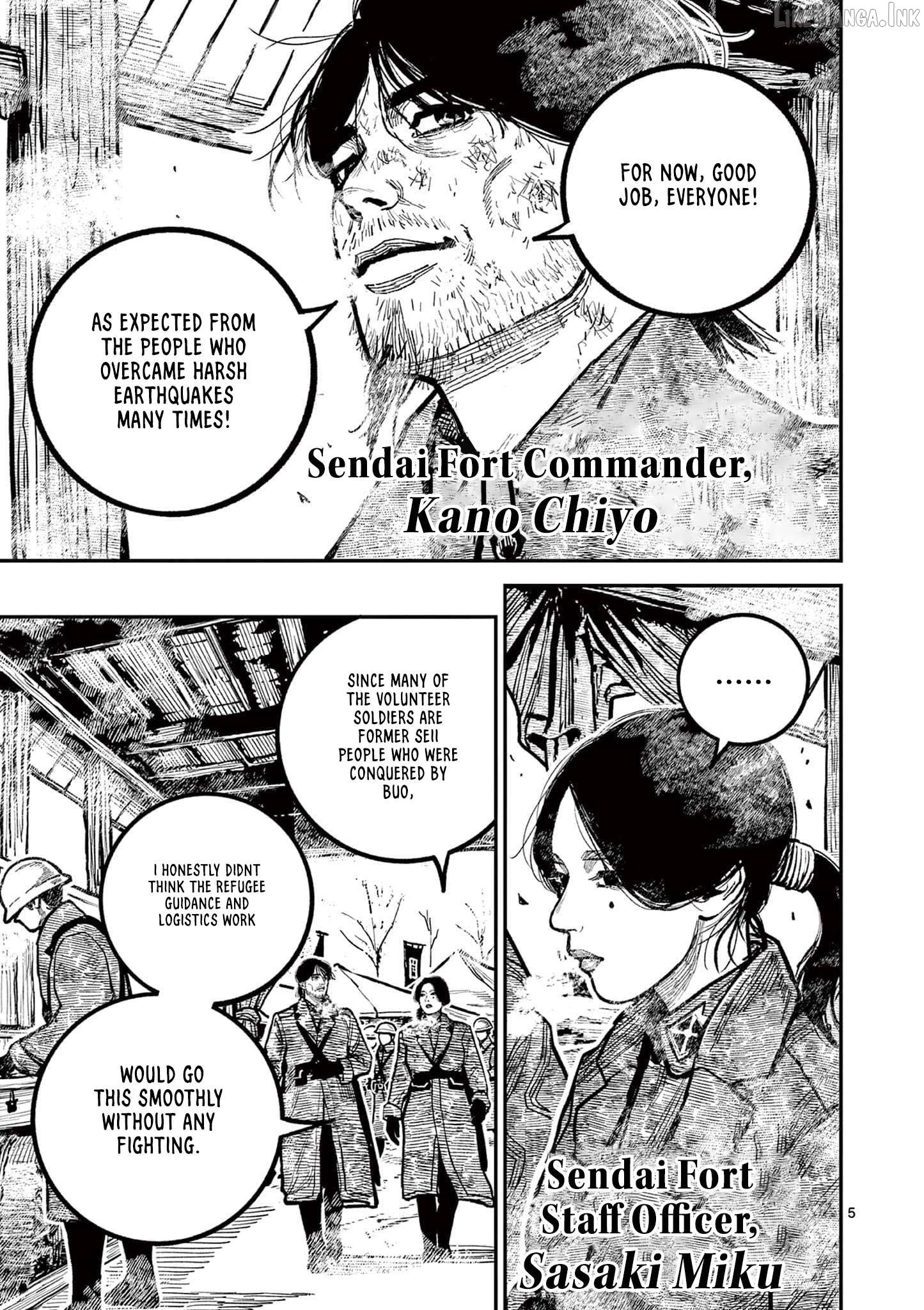 Nippon Sangoku Chapter 36 page 5