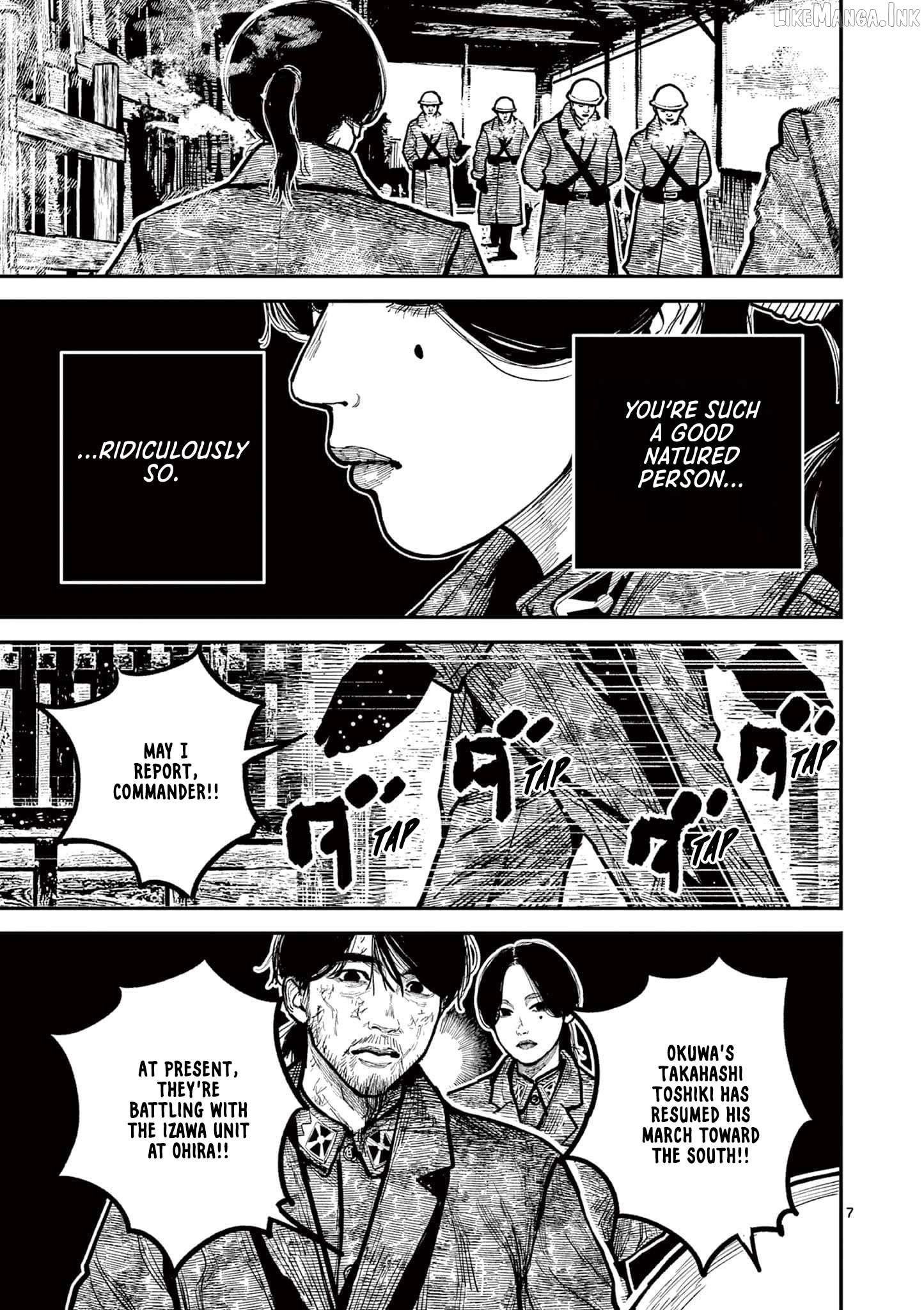 Nippon Sangoku Chapter 36 page 7