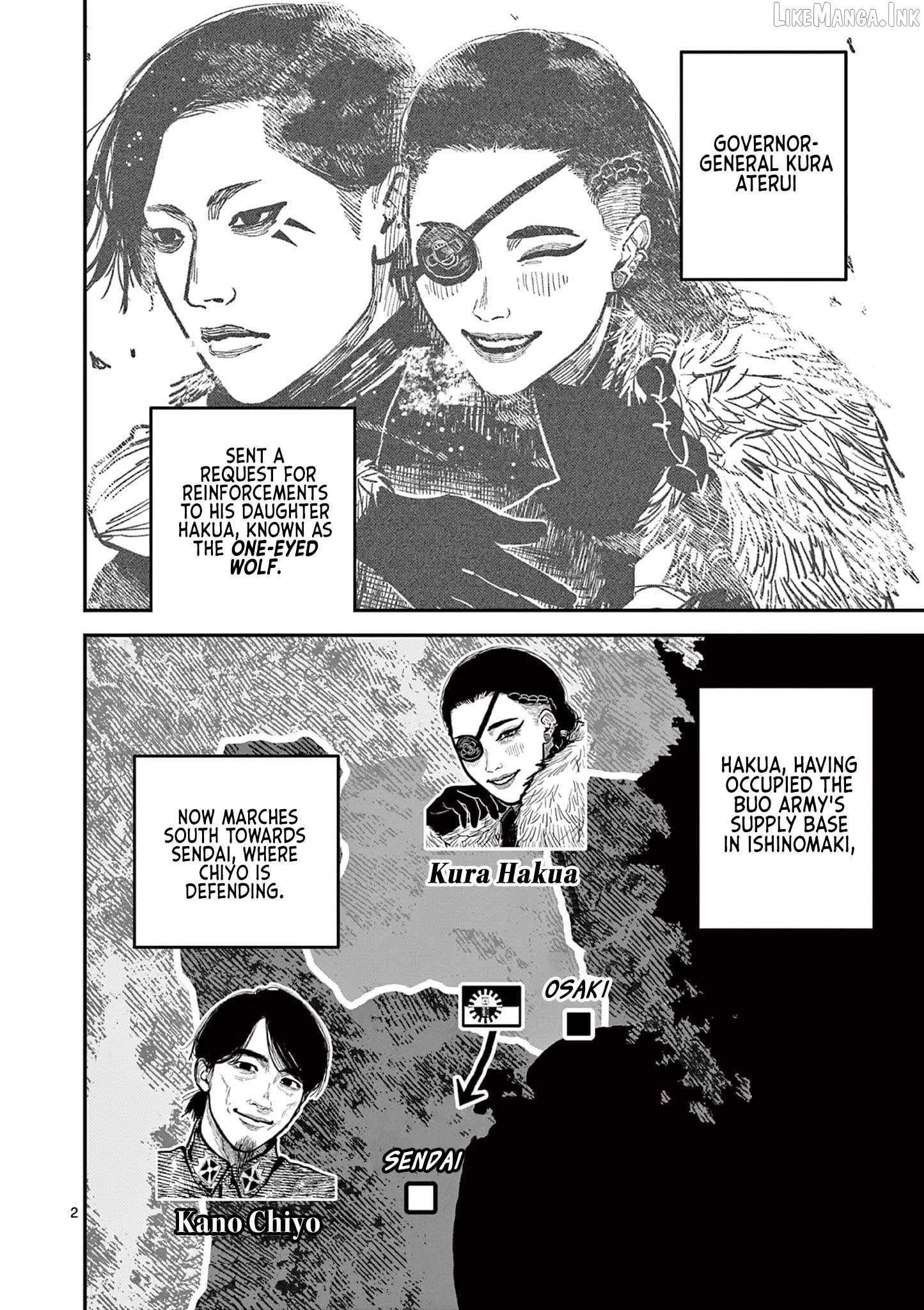 Nippon Sangoku Chapter 36 page 2