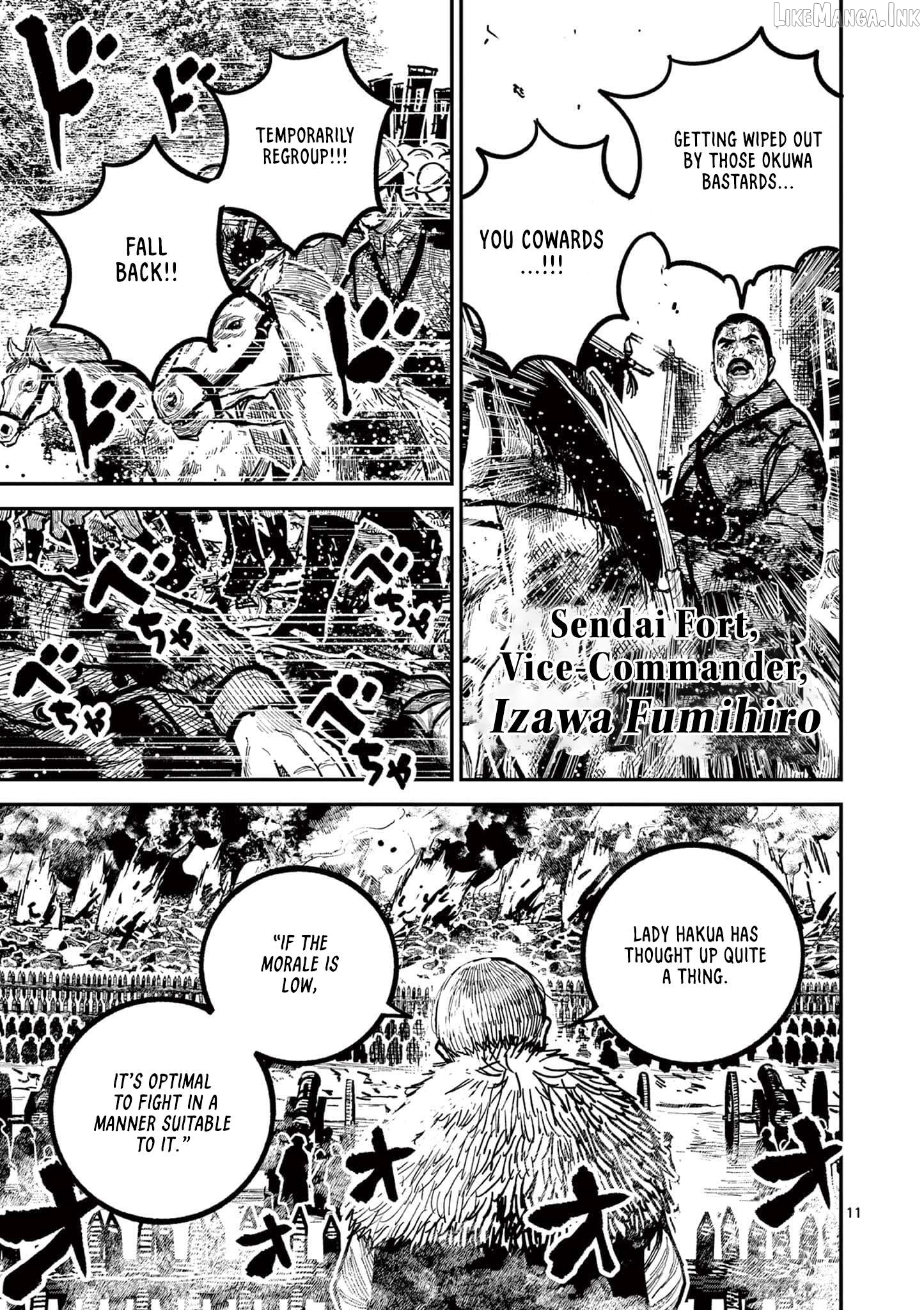 Nippon Sangoku Chapter 36 page 10