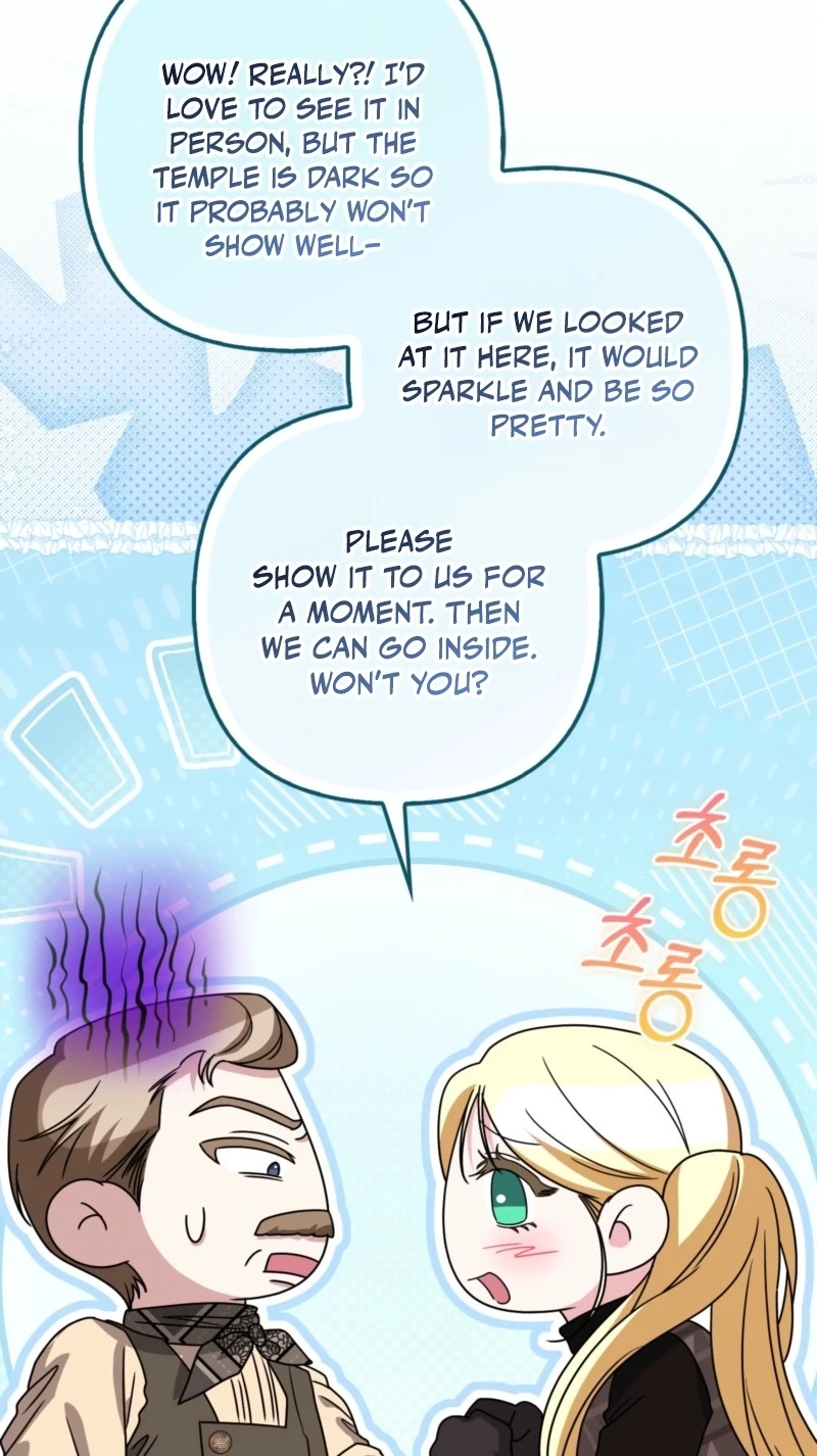 Nippon Sangoku Chapter 37 page 28