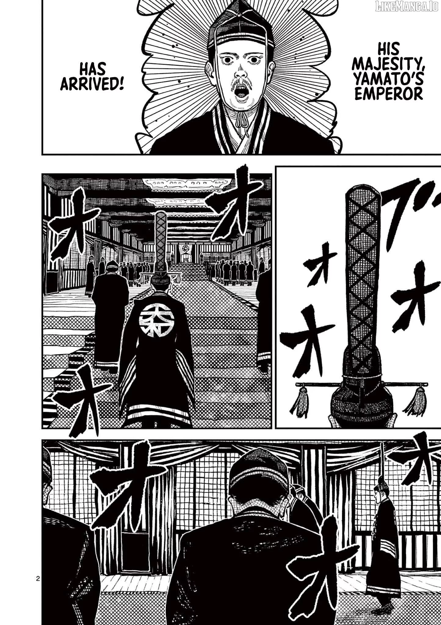 Nippon Sangoku Chapter 4 page 5