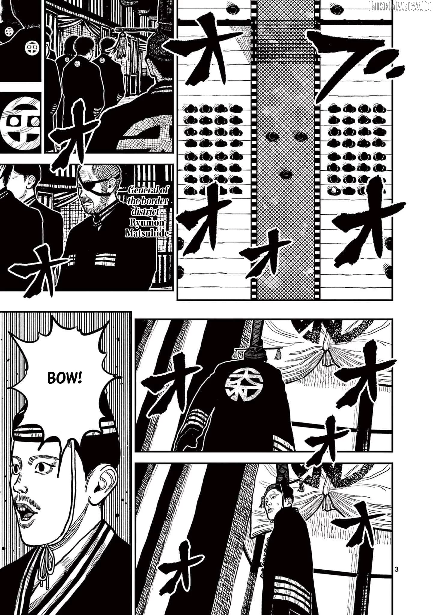Nippon Sangoku Chapter 4 page 6