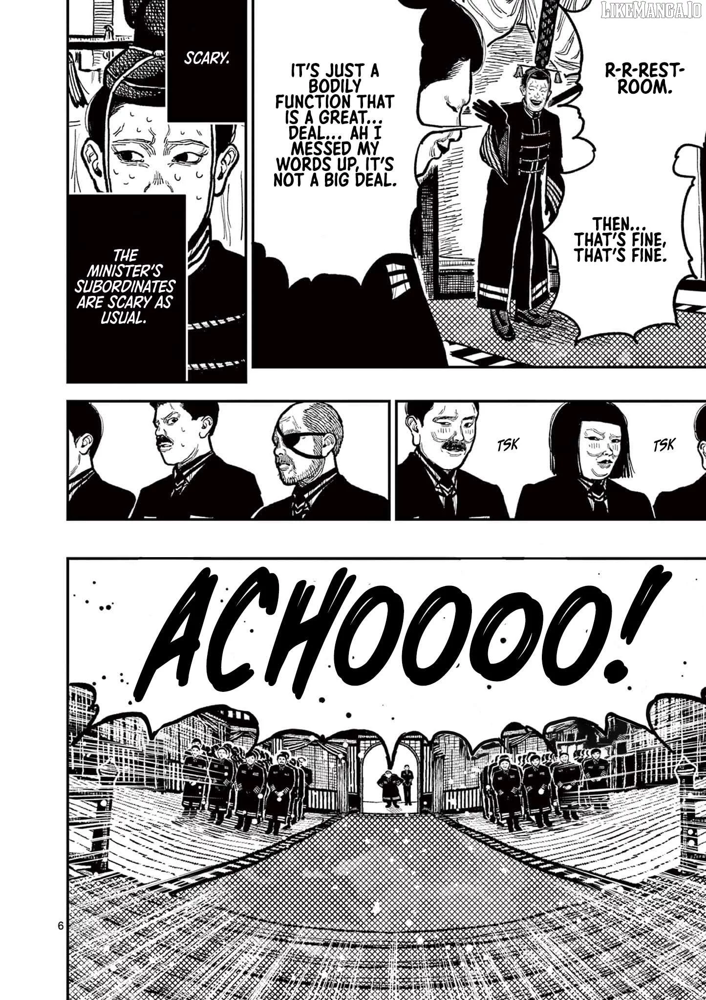 Nippon Sangoku Chapter 4 page 9