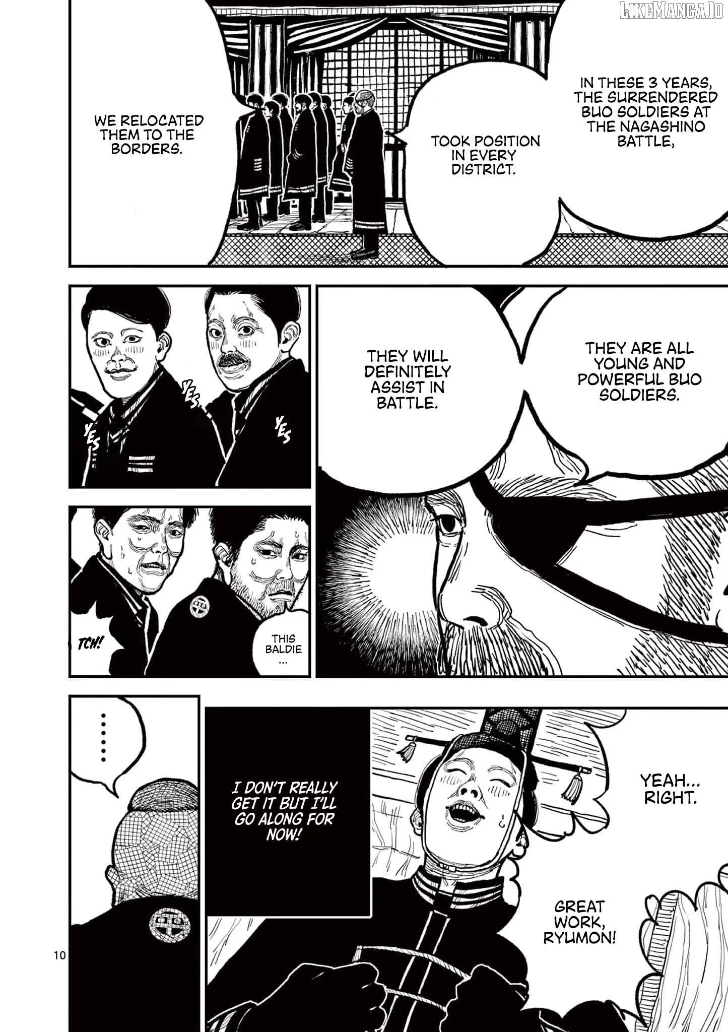 Nippon Sangoku Chapter 4 page 13