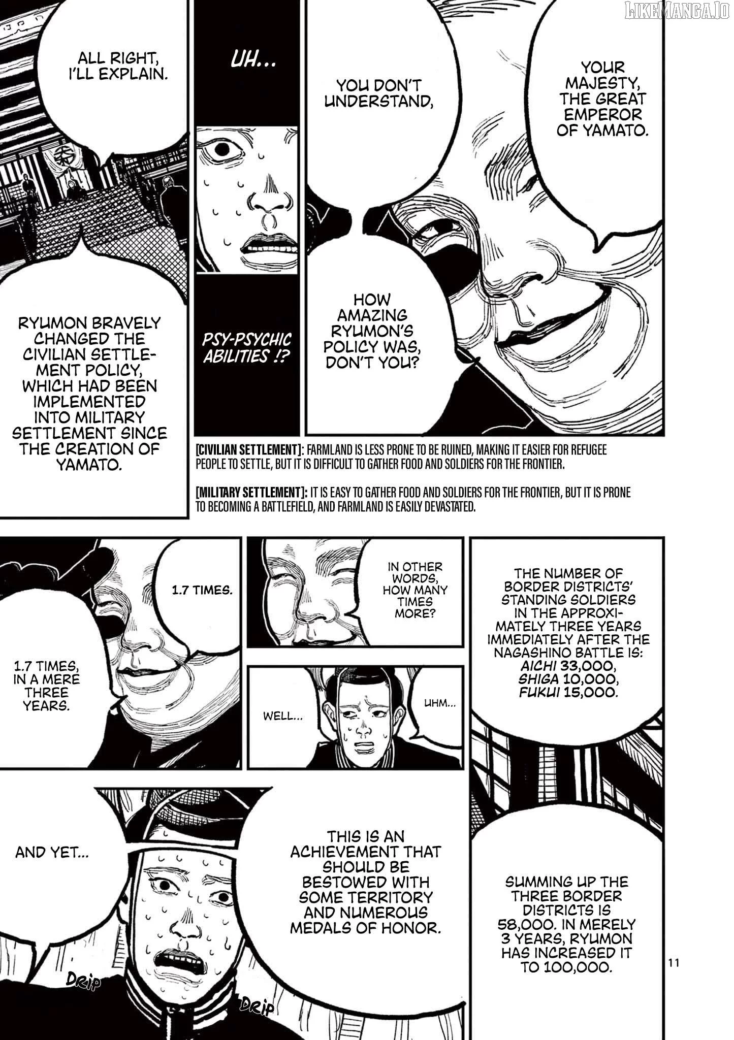 Nippon Sangoku Chapter 4 page 14