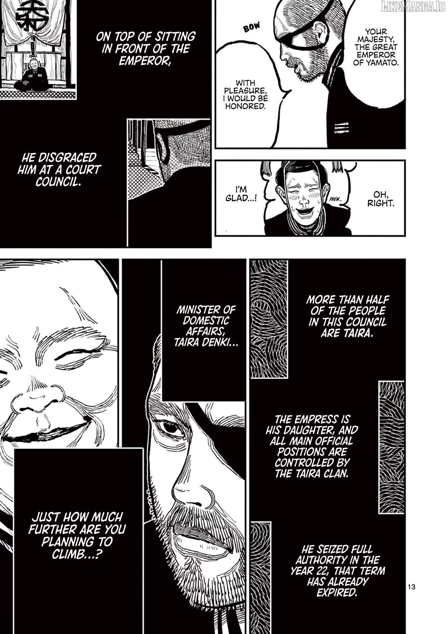 Nippon Sangoku Chapter 4 page 16