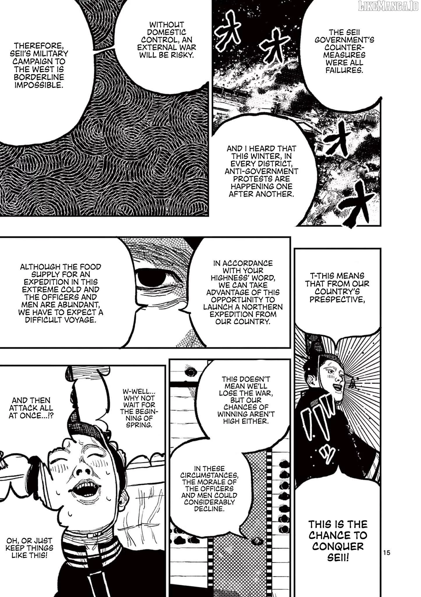 Nippon Sangoku Chapter 4 page 18