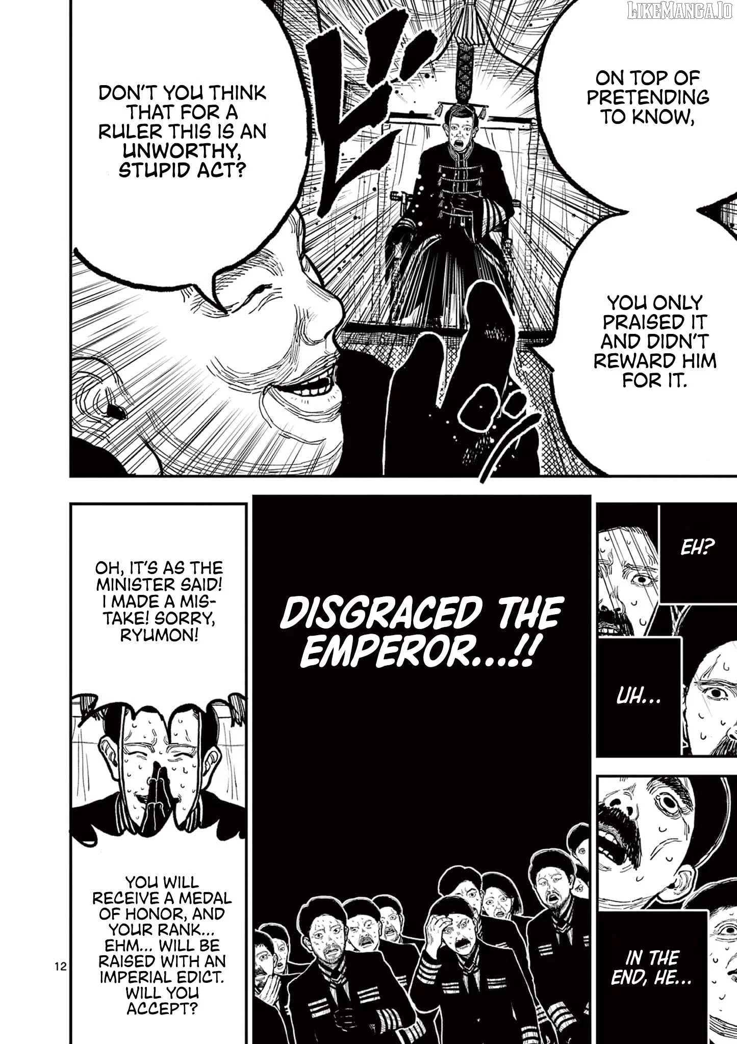Nippon Sangoku Chapter 4 page 15