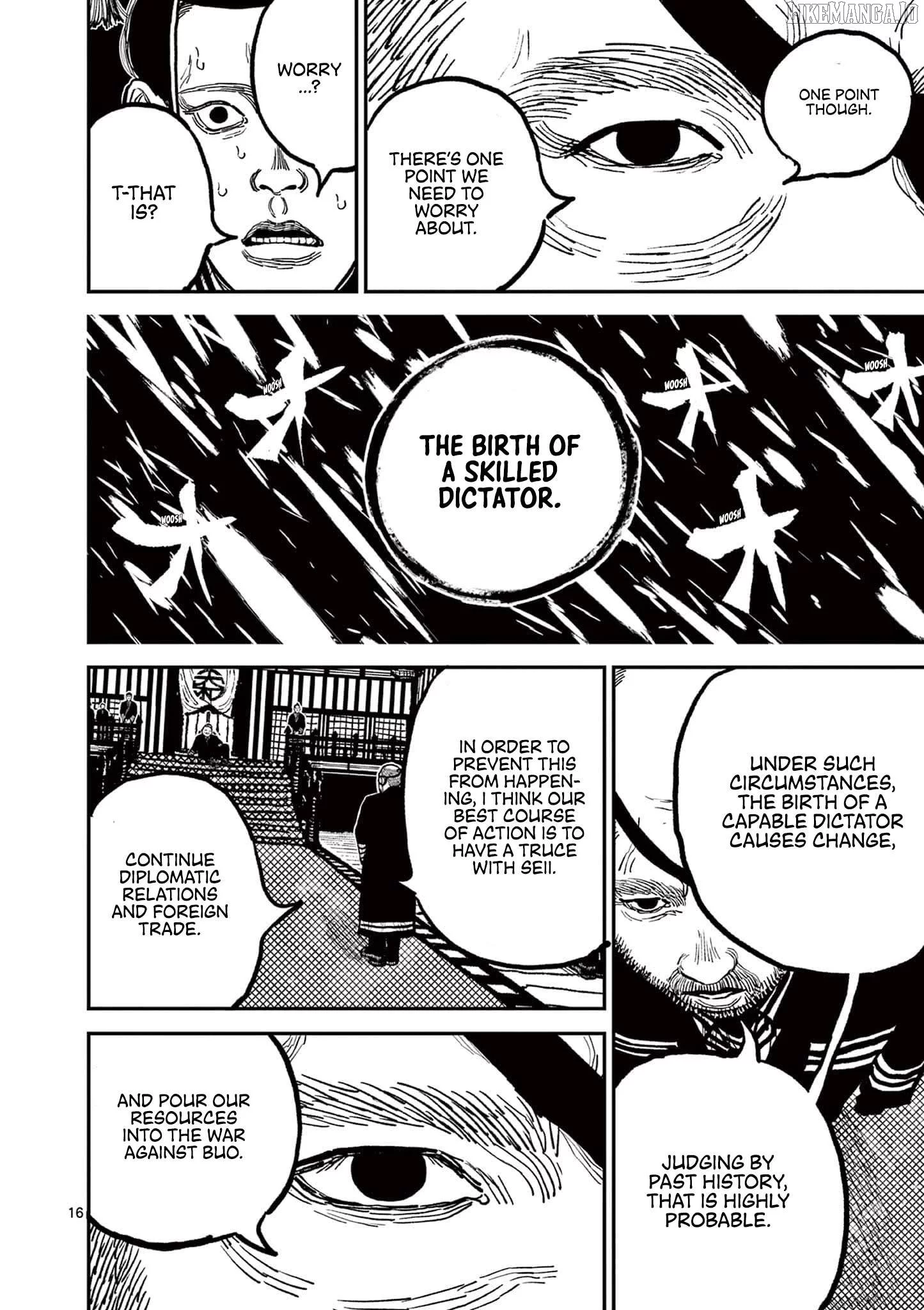 Nippon Sangoku Chapter 4 page 19