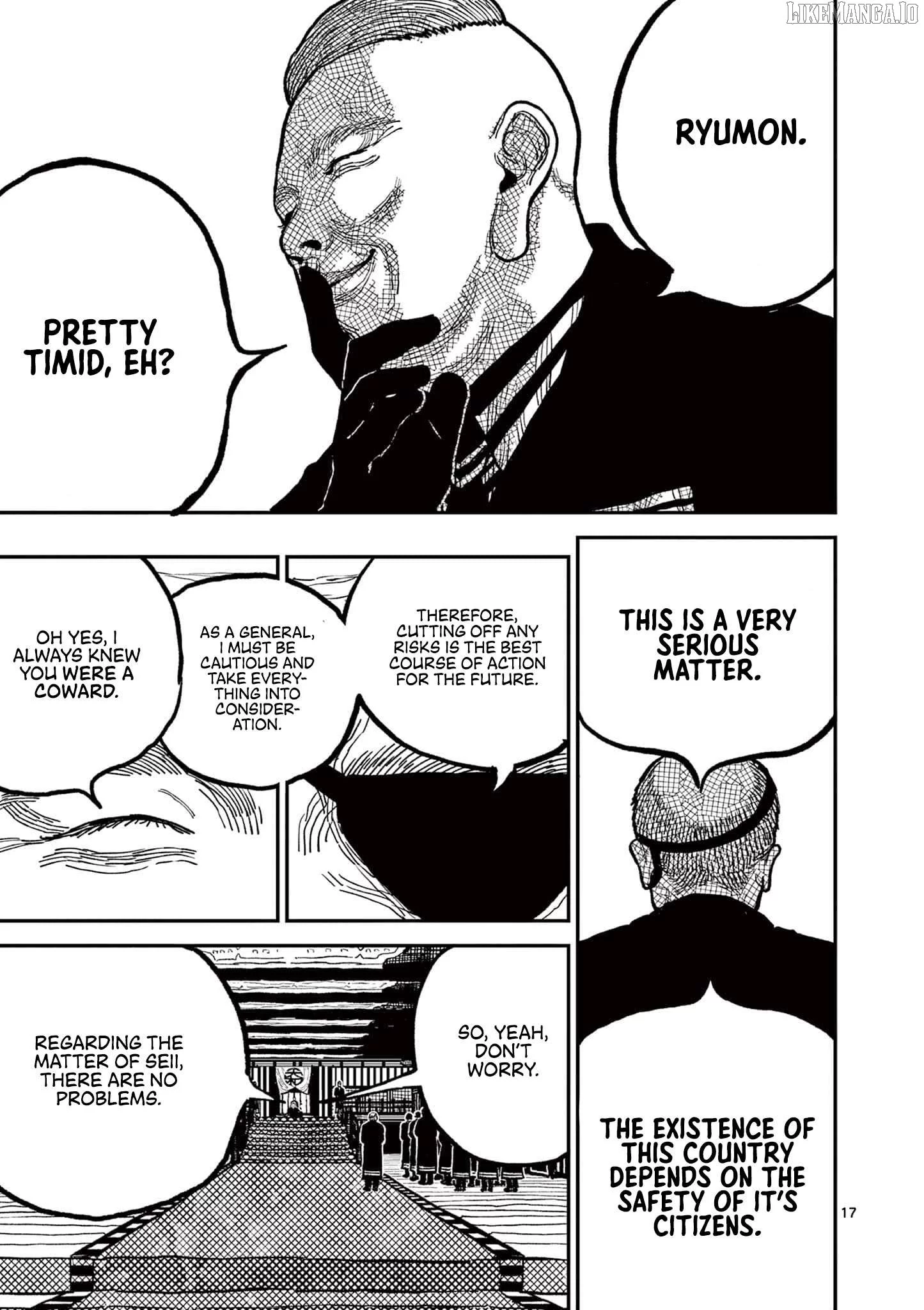 Nippon Sangoku Chapter 4 page 21