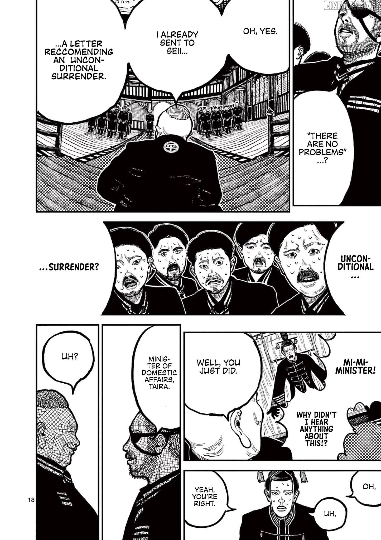 Nippon Sangoku Chapter 4 page 22