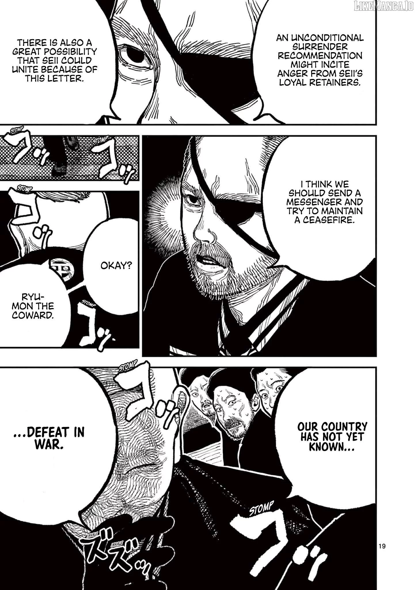 Nippon Sangoku Chapter 4 page 24