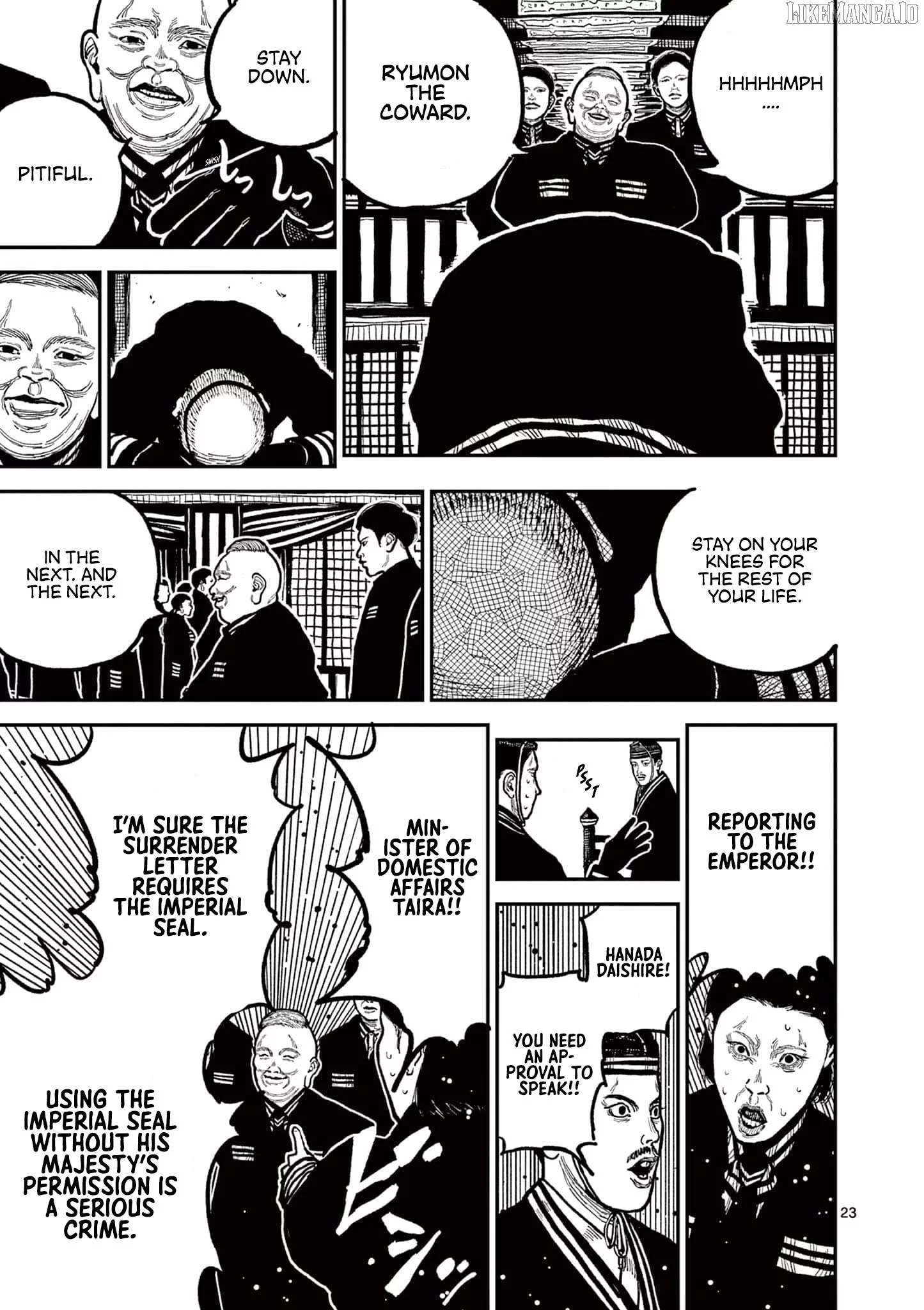 Nippon Sangoku Chapter 4 page 28