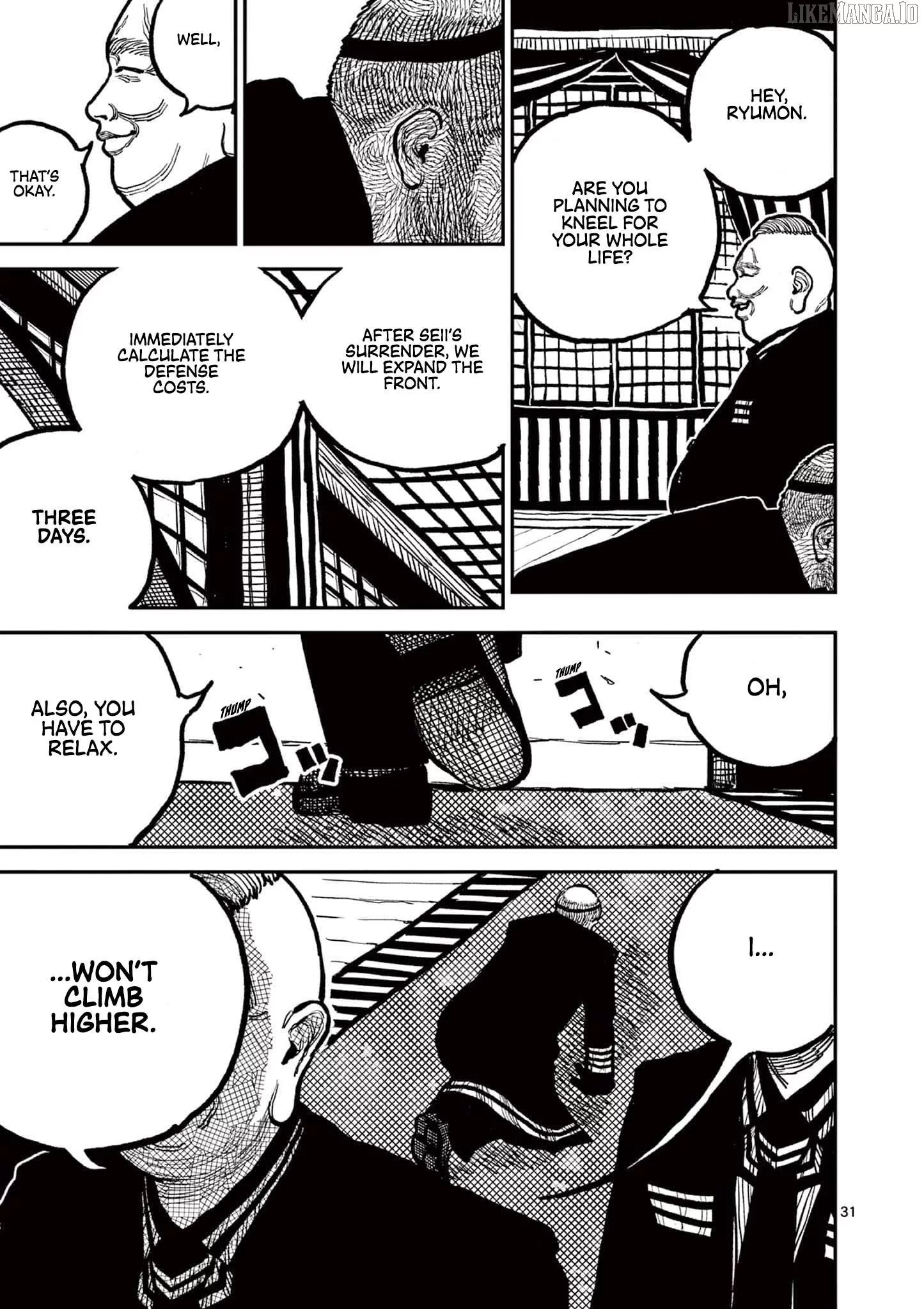 Nippon Sangoku Chapter 4 page 35