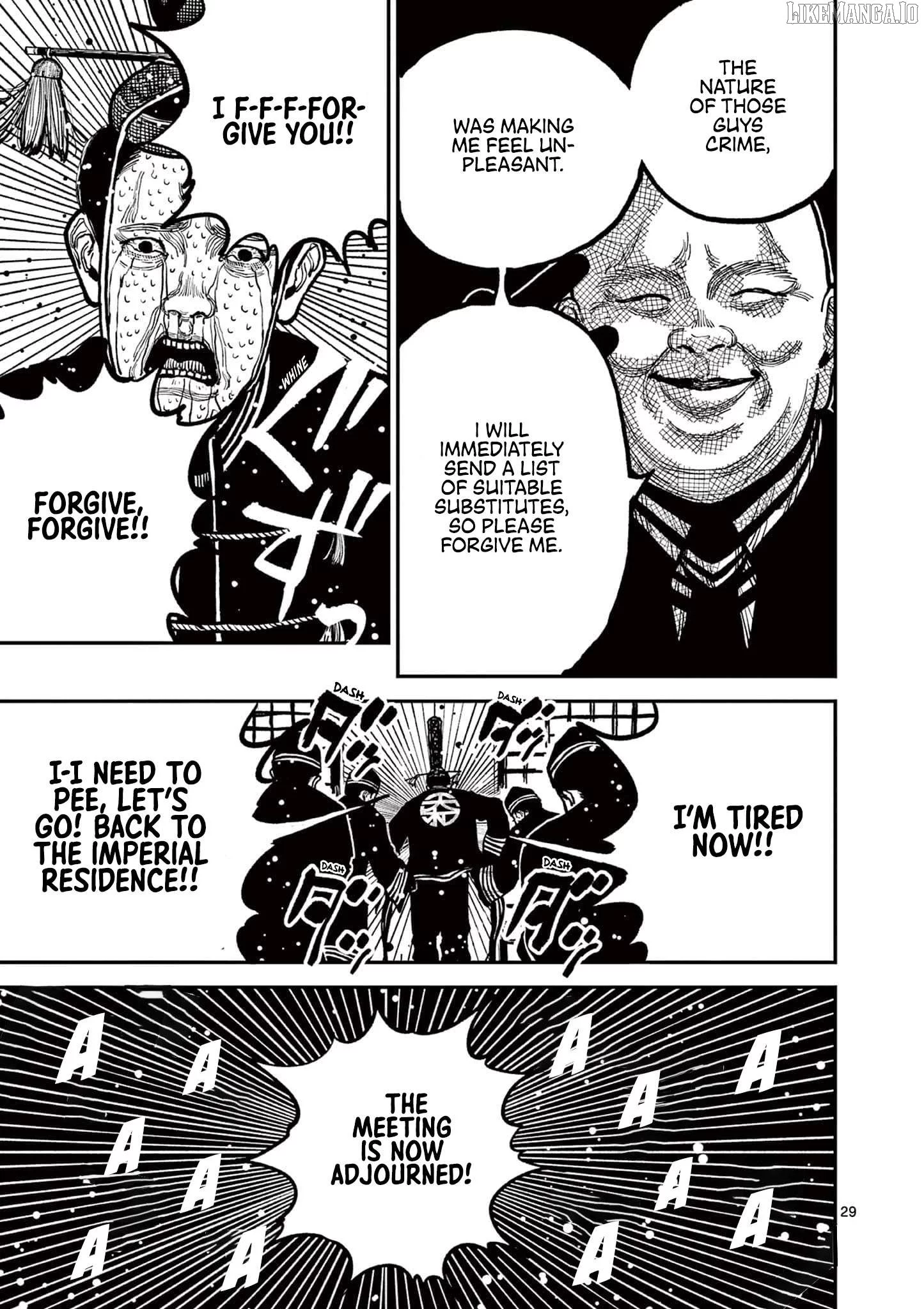 Nippon Sangoku Chapter 4 page 33