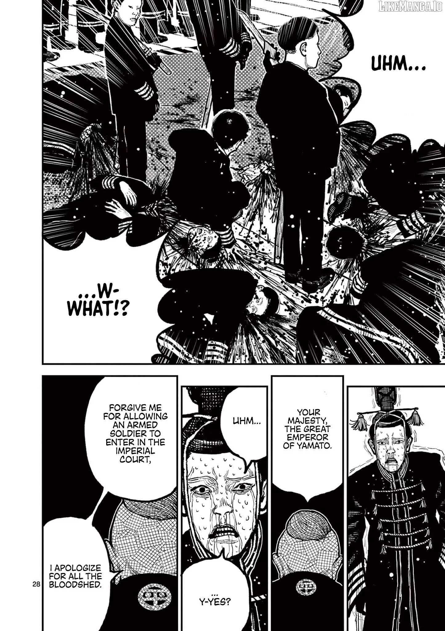 Nippon Sangoku Chapter 4 page 32
