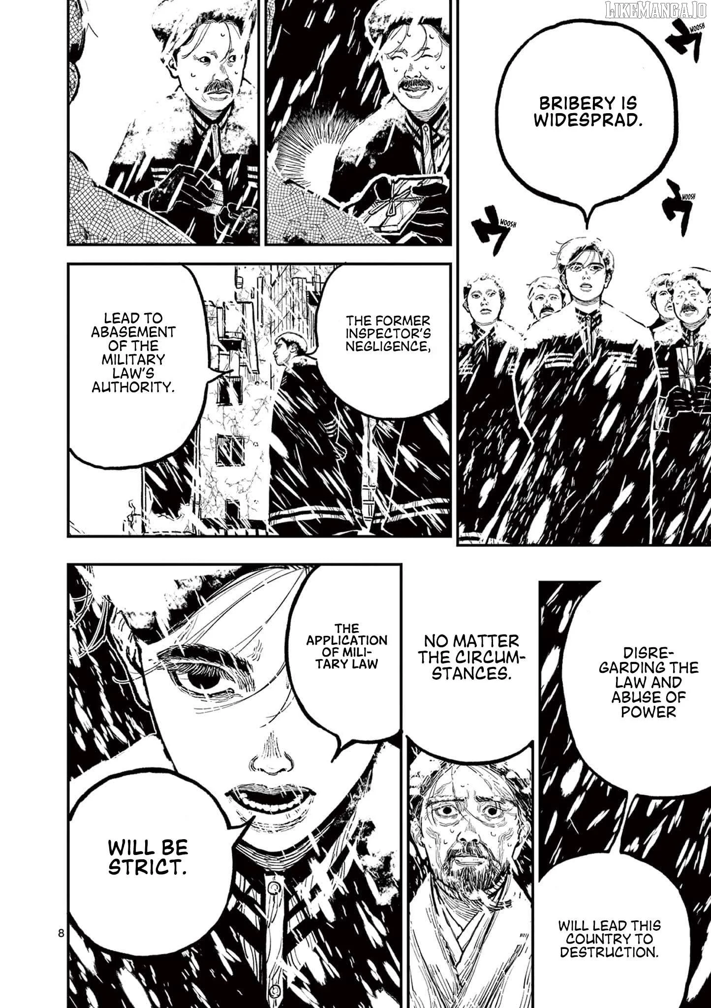 Nippon Sangoku Chapter 5 page 8