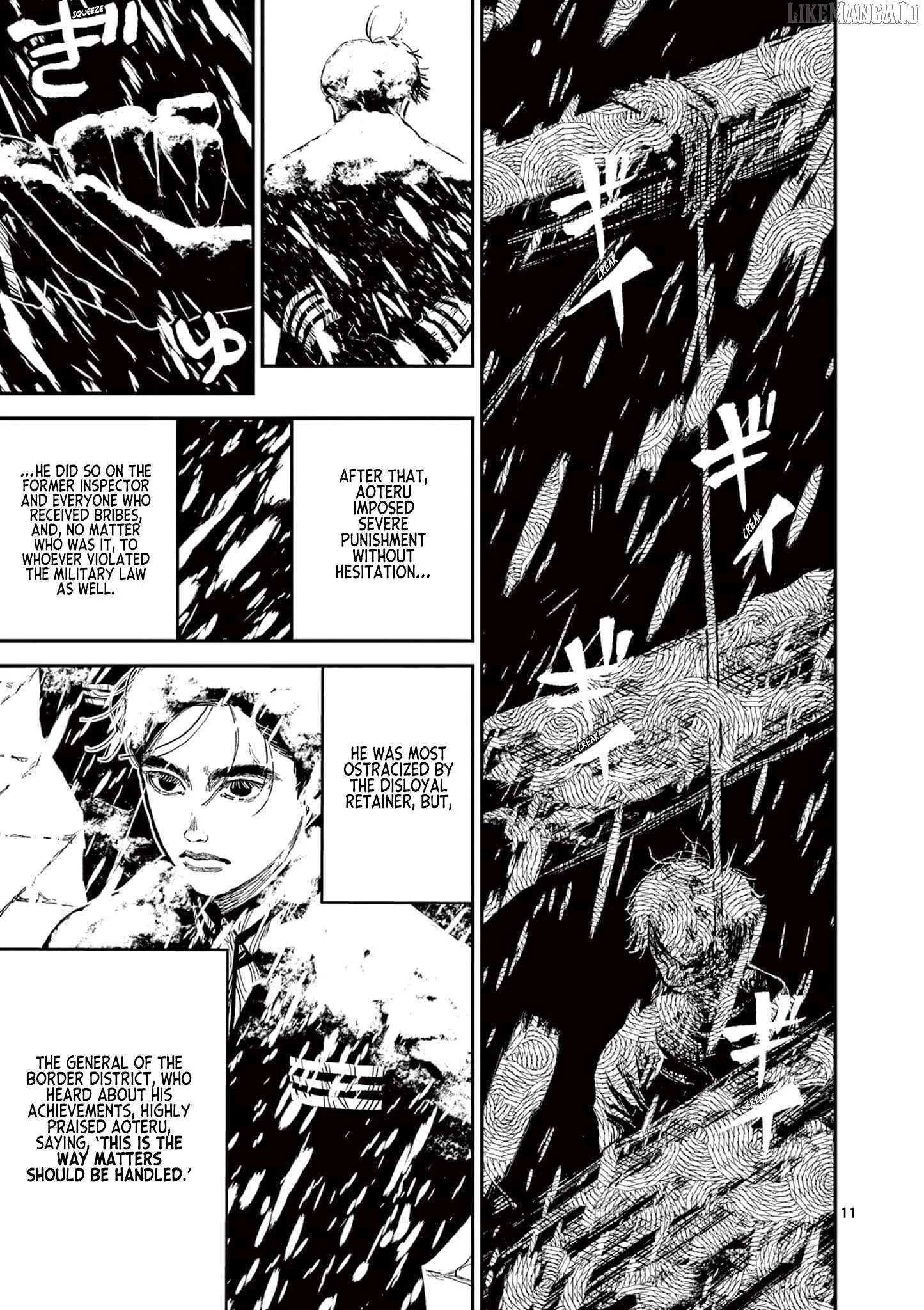 Nippon Sangoku Chapter 5 page 11