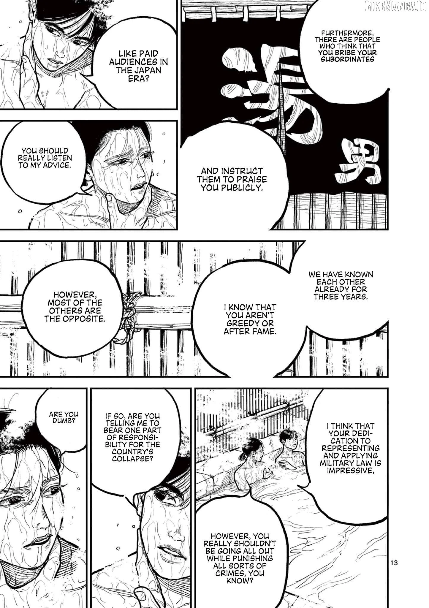 Nippon Sangoku Chapter 5 page 13