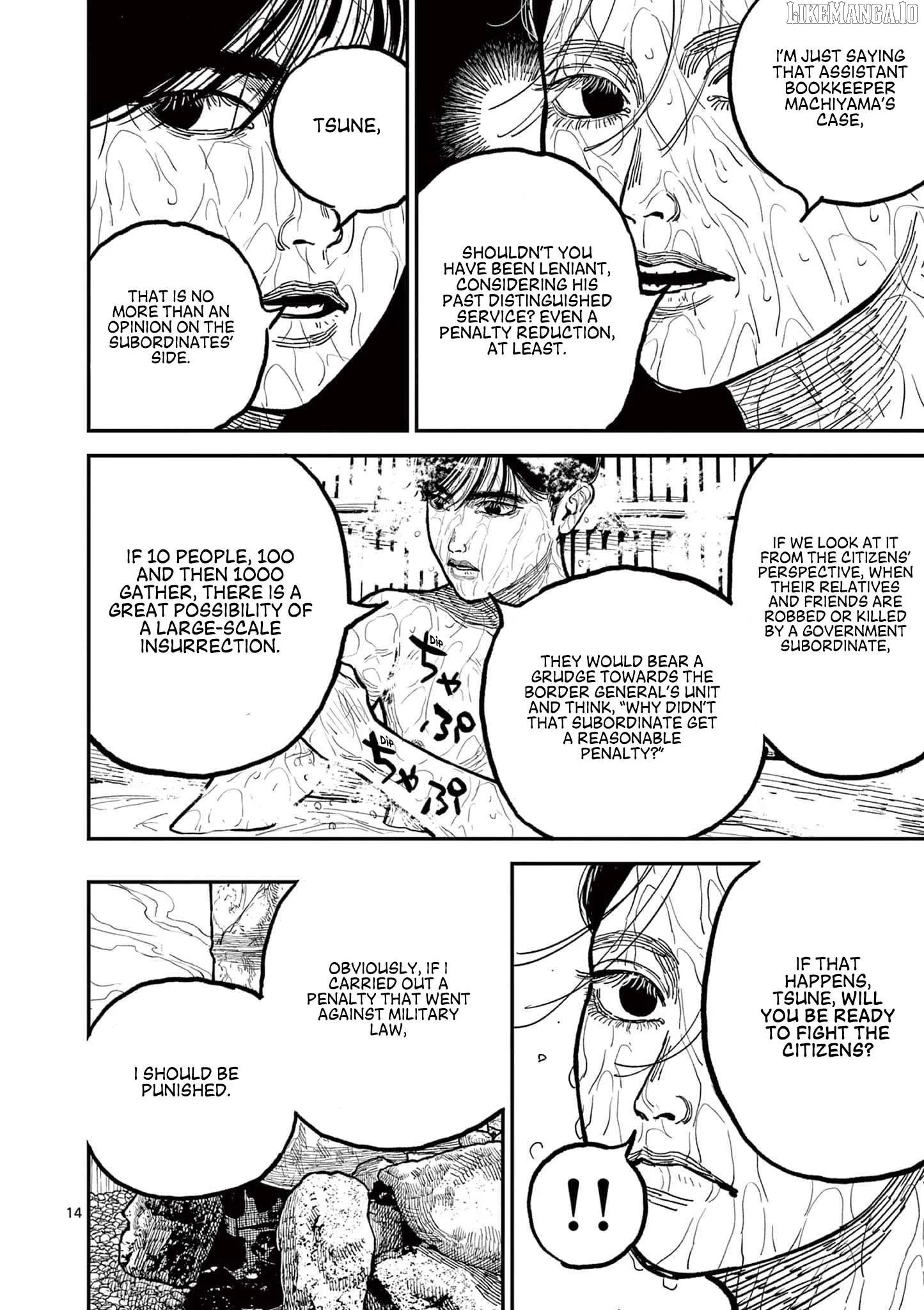 Nippon Sangoku Chapter 5 page 14