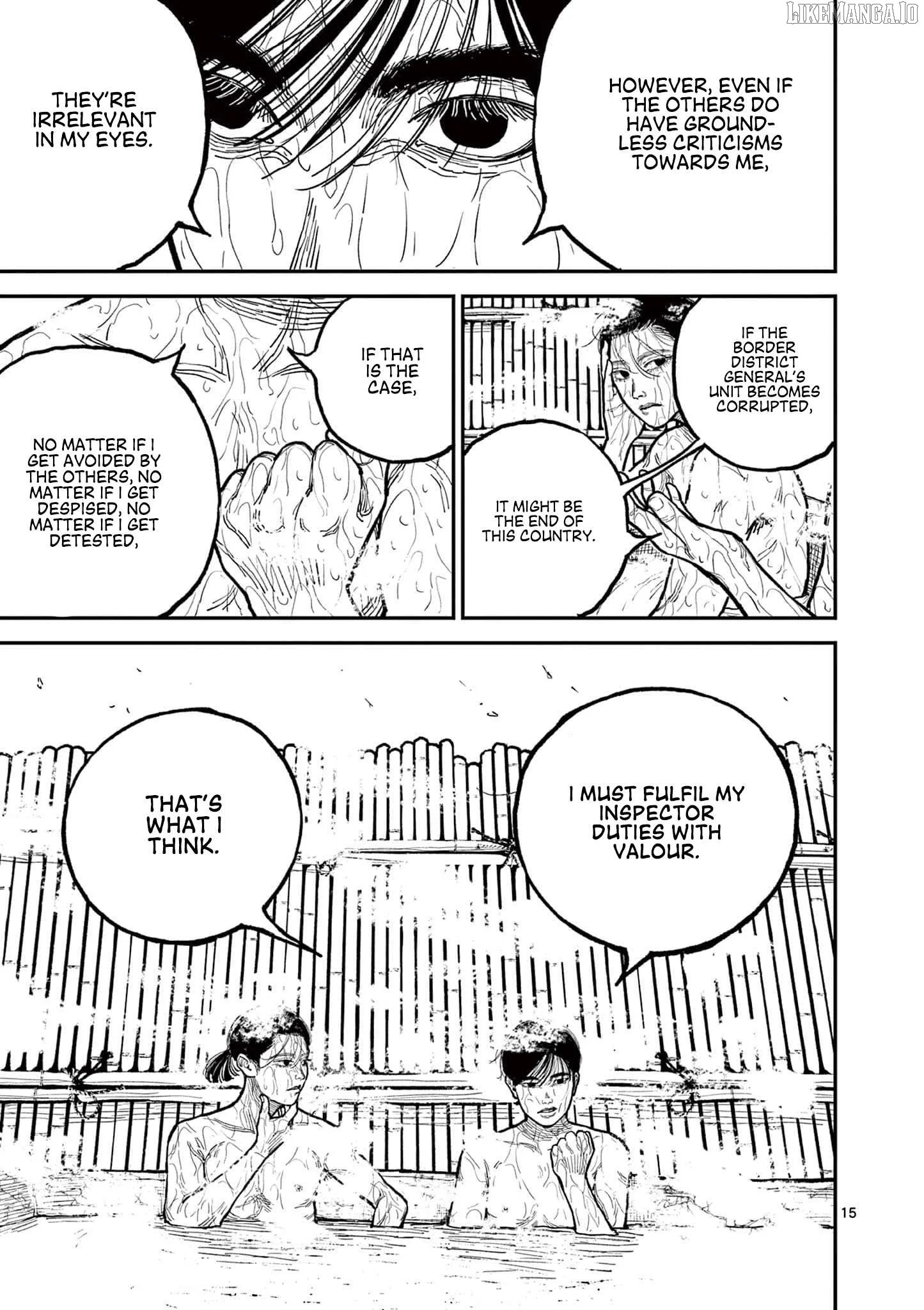 Nippon Sangoku Chapter 5 page 15