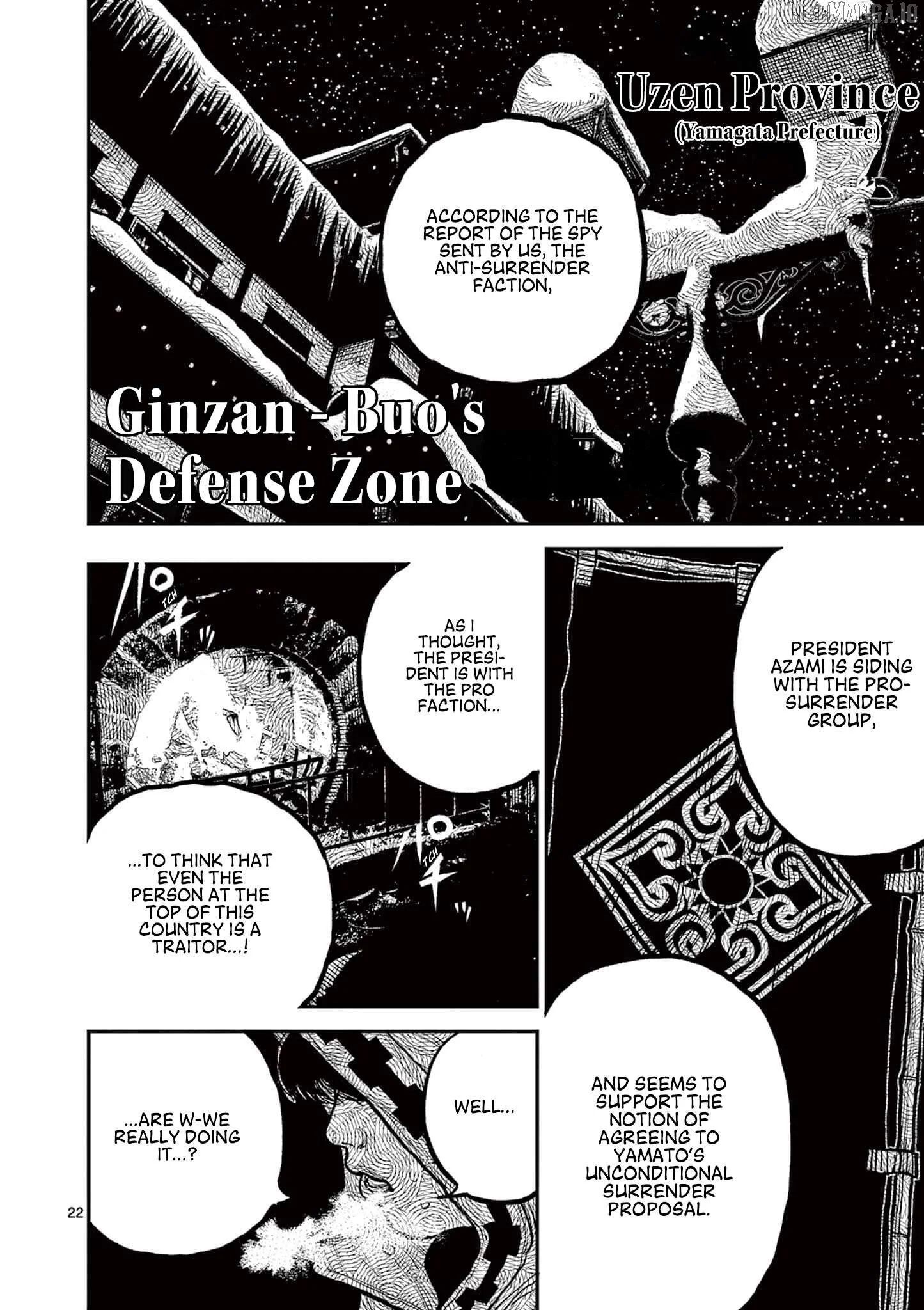 Nippon Sangoku Chapter 5 page 22