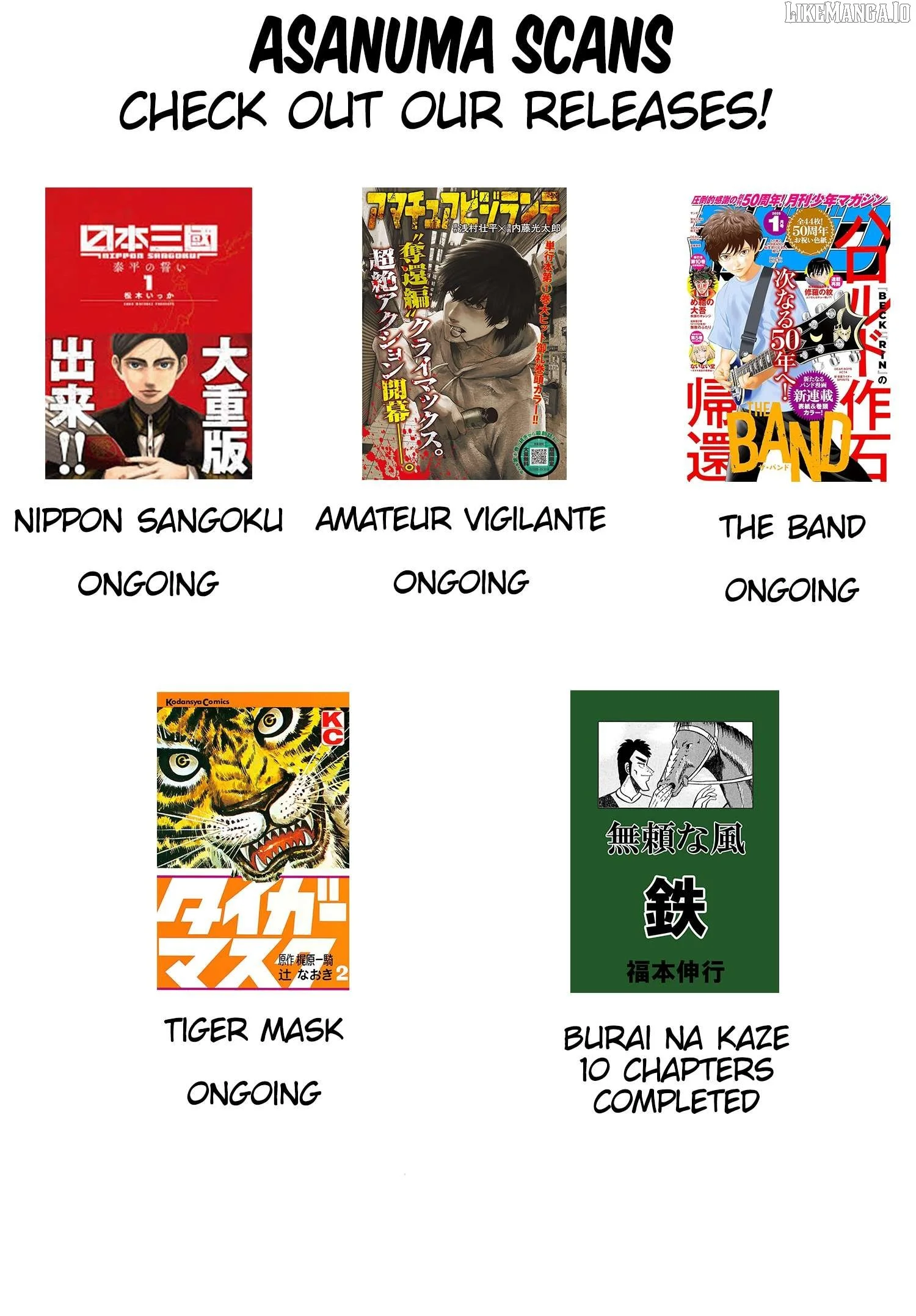 Nippon Sangoku Chapter 5 page 27