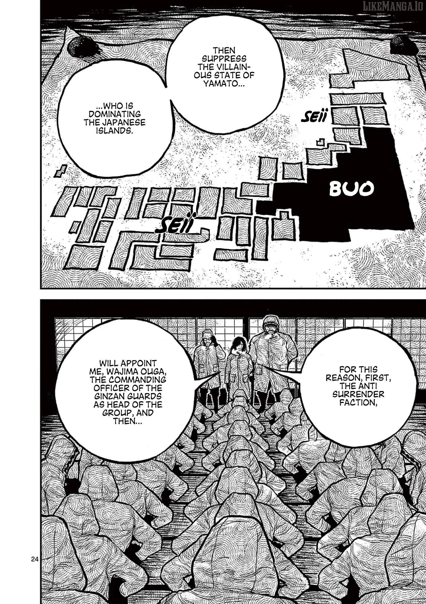 Nippon Sangoku Chapter 5 page 24
