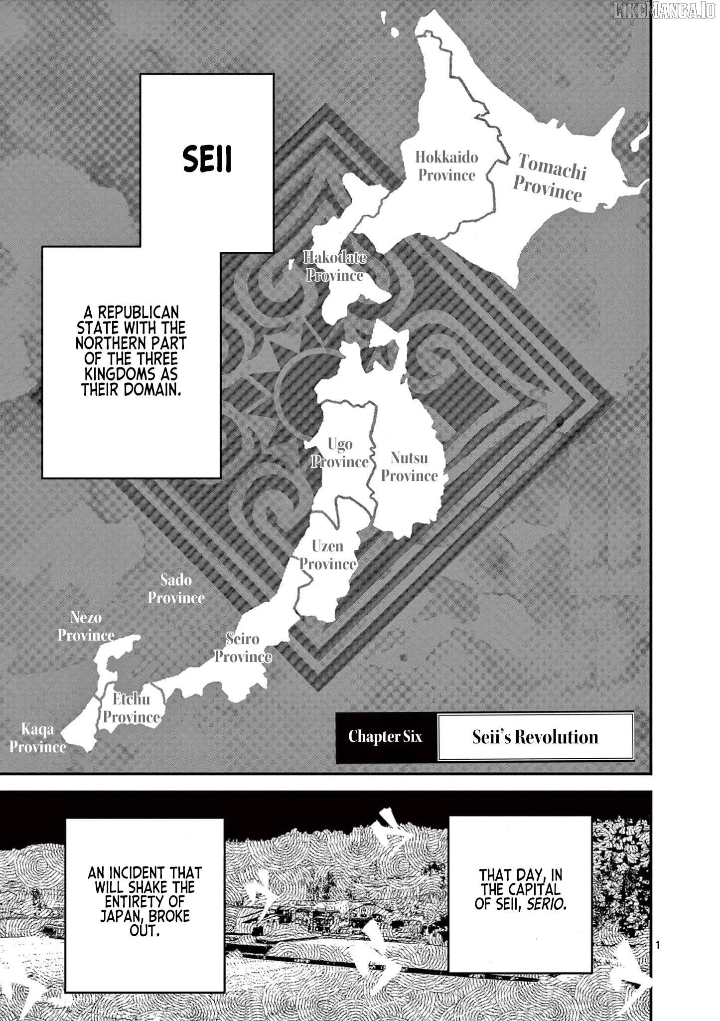 Nippon Sangoku Chapter 6 page 1