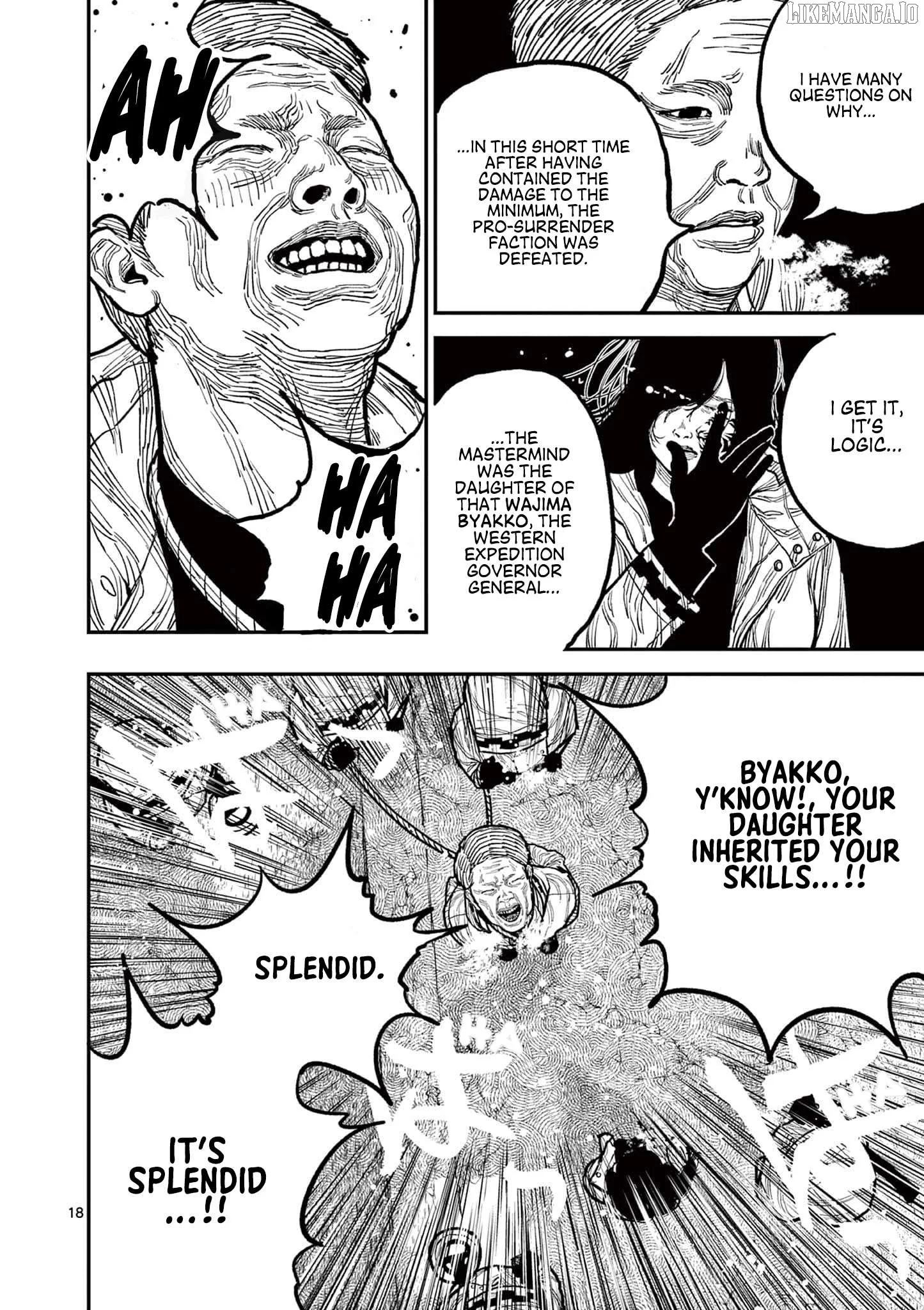 Nippon Sangoku Chapter 6 page 16