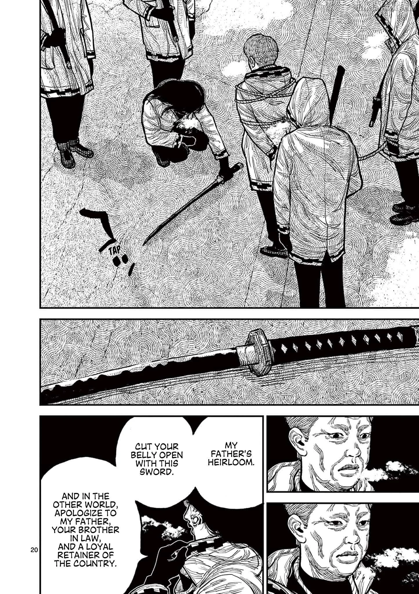 Nippon Sangoku Chapter 6 page 18