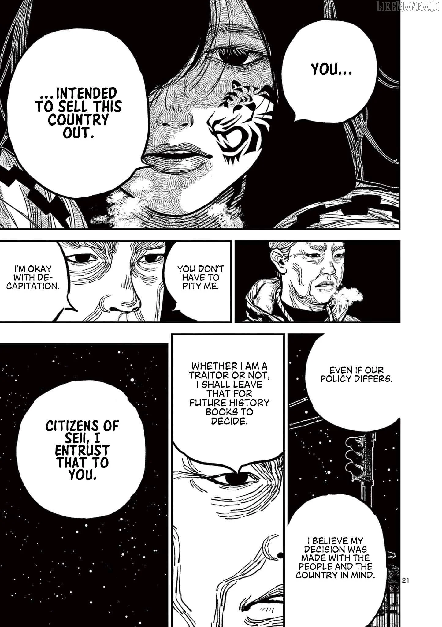 Nippon Sangoku Chapter 6 page 19