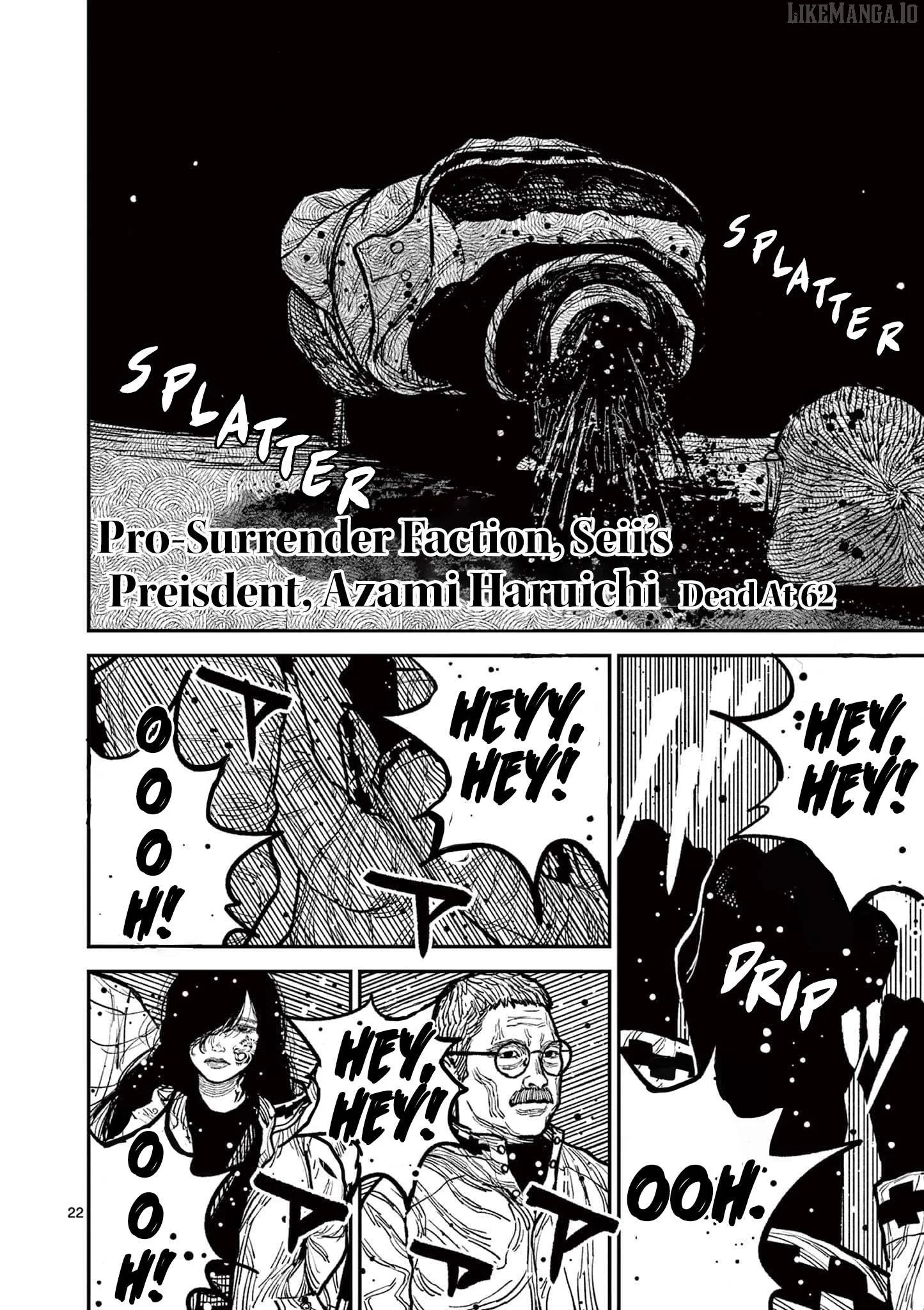 Nippon Sangoku Chapter 6 page 20